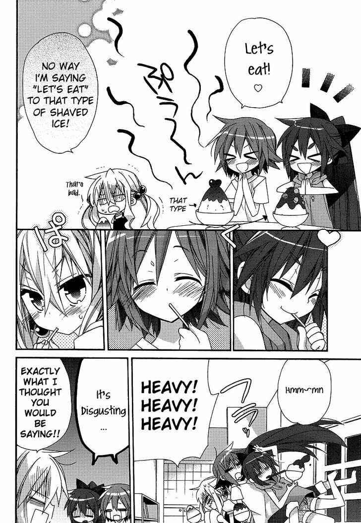 Page 6 Chapter 2 Aka Pro!!! - Akarui Sanshimai Project