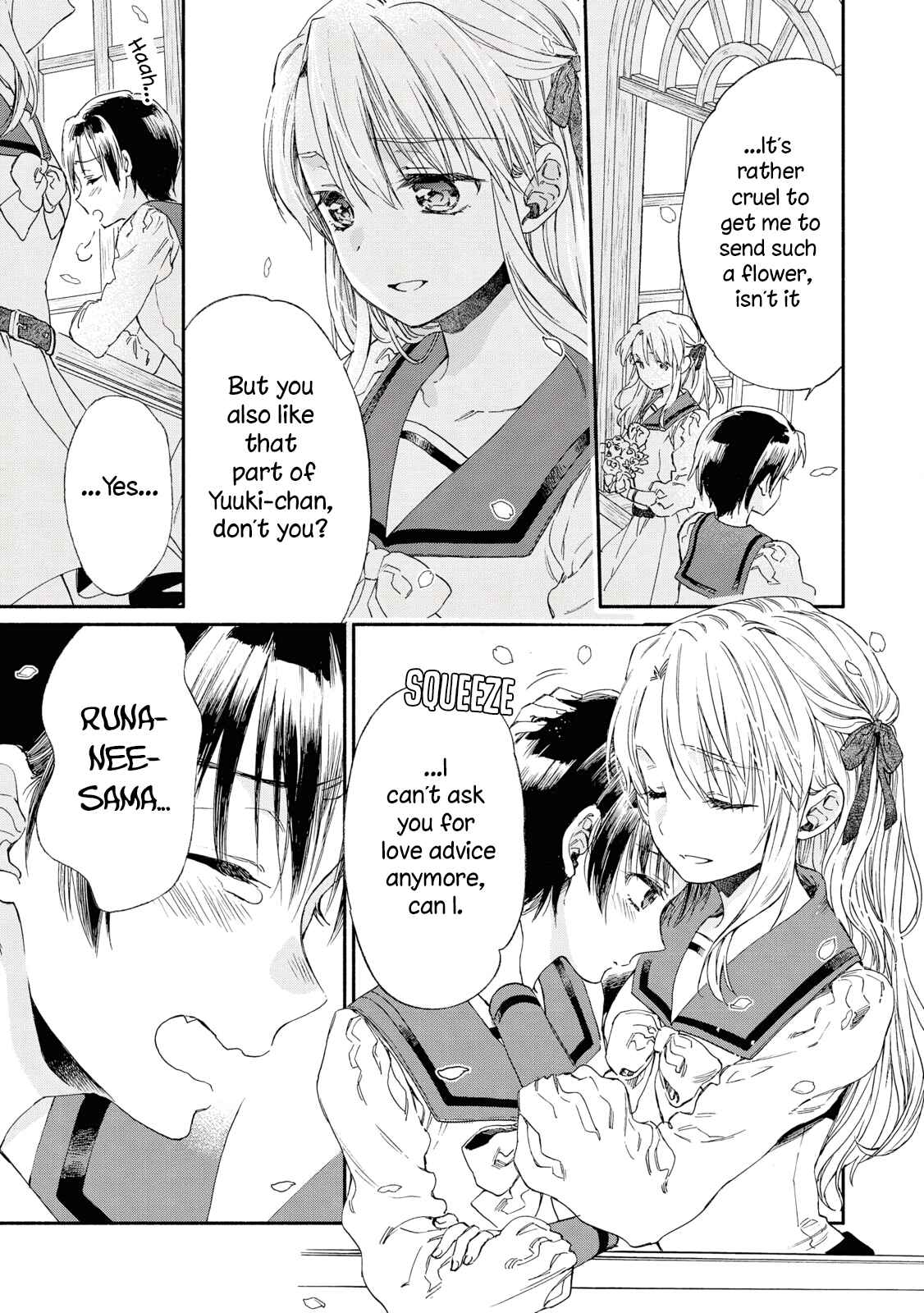 Page 7 Chapter 2 Canelé Soeur Yuri Anthology