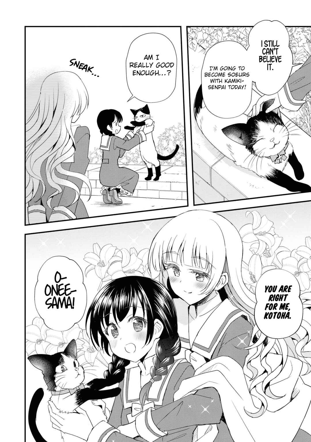 Page 2 Chapter 5 Canelé Soeur Yuri Anthology