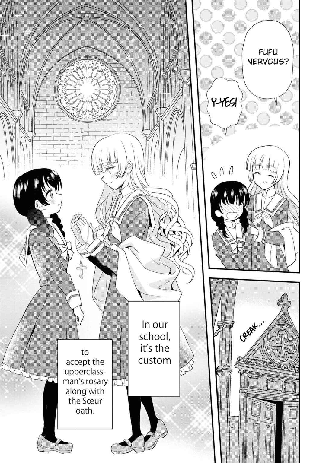 Page 3 Chapter 5 Canelé Soeur Yuri Anthology
