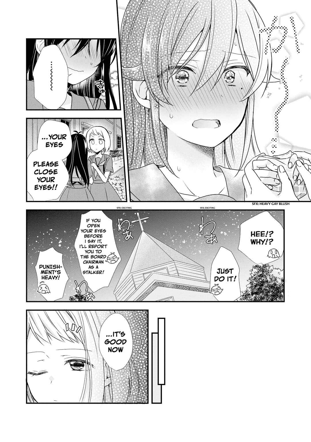 Page 14 Chapter 6 Canelé Soeur Yuri Anthology