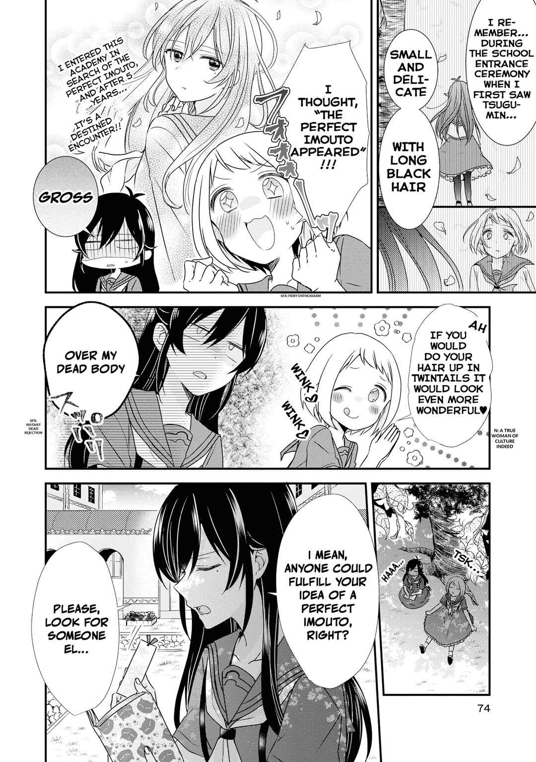 Page 4 Chapter 6 Canelé Soeur Yuri Anthology