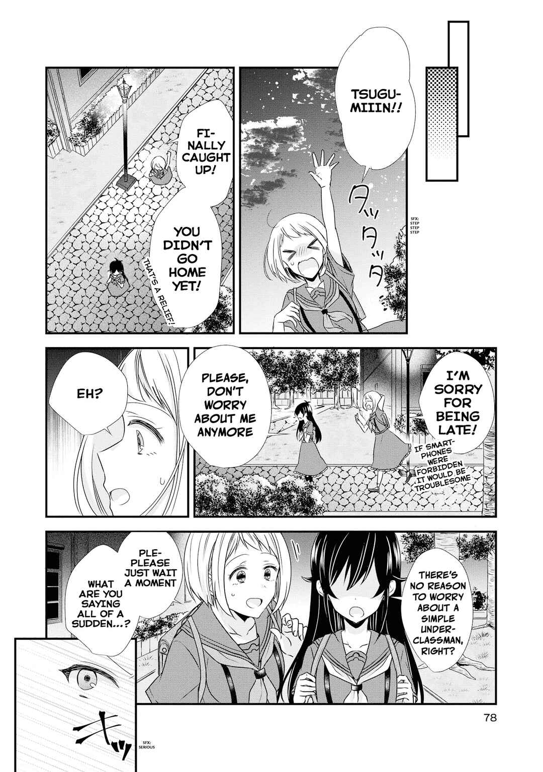 Page 8 Chapter 6 Canelé Soeur Yuri Anthology