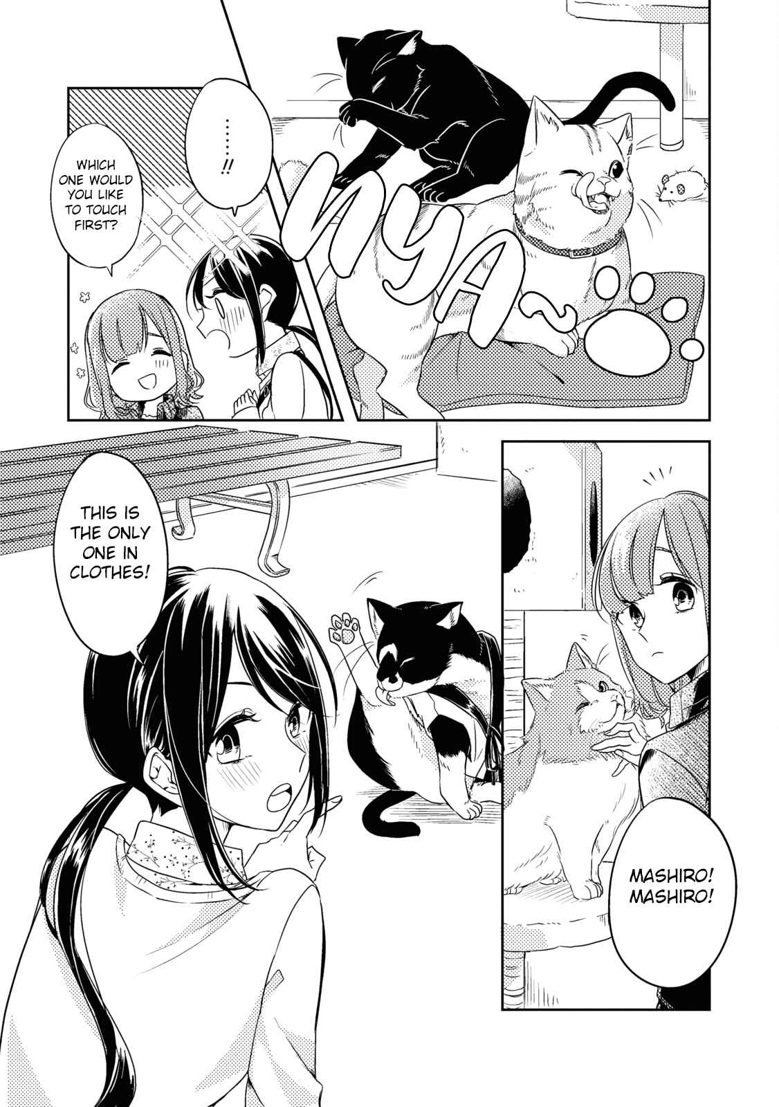 Page 13 Chapter 3 Canelé Soeur Yuri Anthology