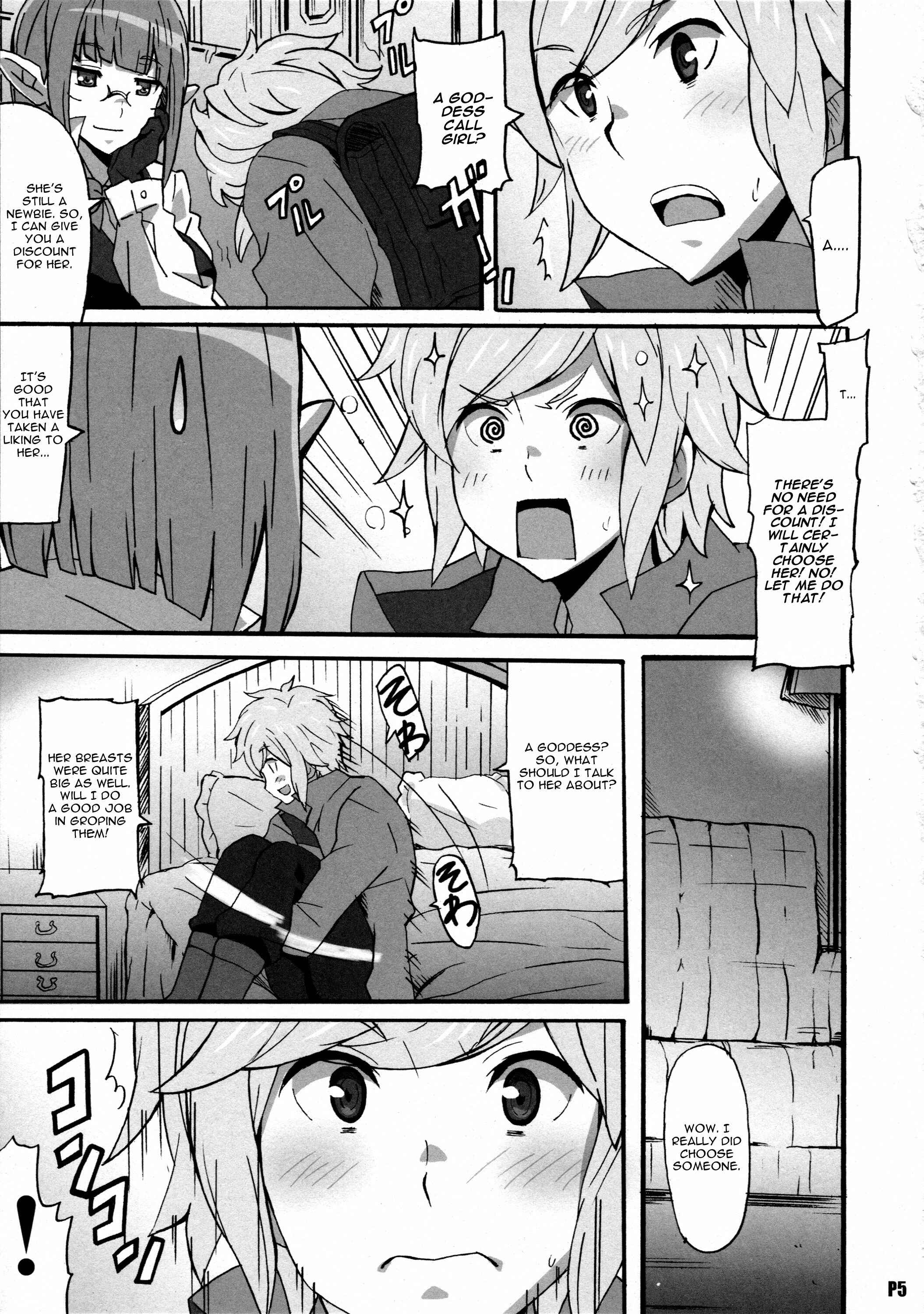 Page 4 Chapter Unknown_3ced Dungeon ni Deai o Motomeru no wa Machigatteiru Darou ka - Tokumei no Megami-tachi (Doujinshi)