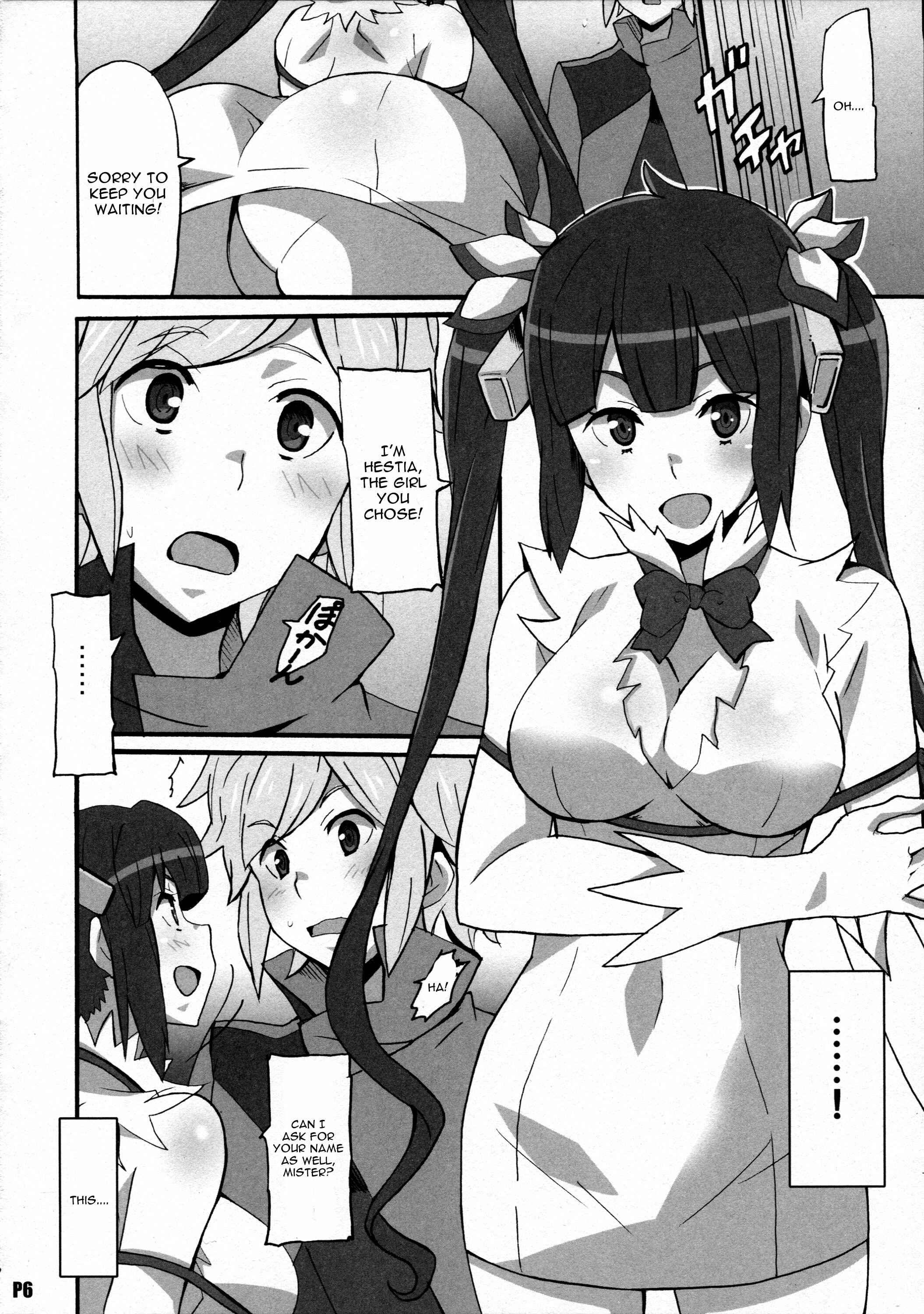 Page 5 Chapter Unknown_3ced Dungeon ni Deai o Motomeru no wa Machigatteiru Darou ka - Tokumei no Megami-tachi (Doujinshi)