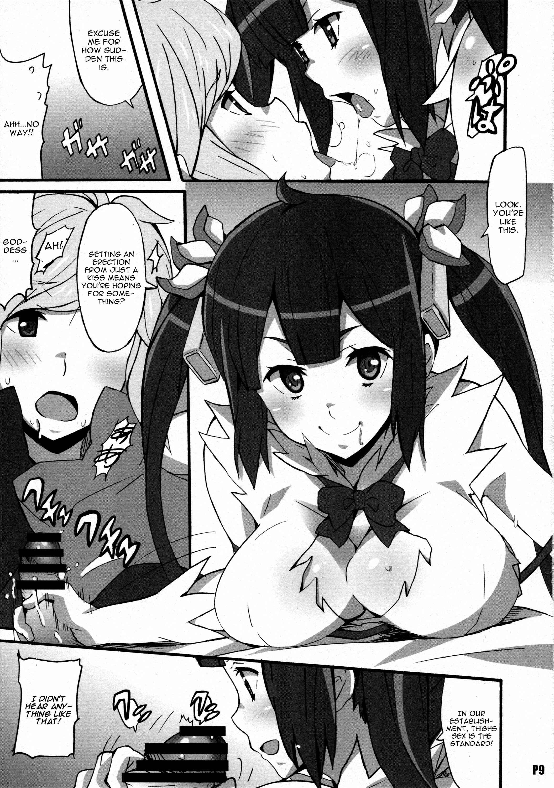 Page 8 Chapter Unknown_3ced Dungeon ni Deai o Motomeru no wa Machigatteiru Darou ka - Tokumei no Megami-tachi (Doujinshi)