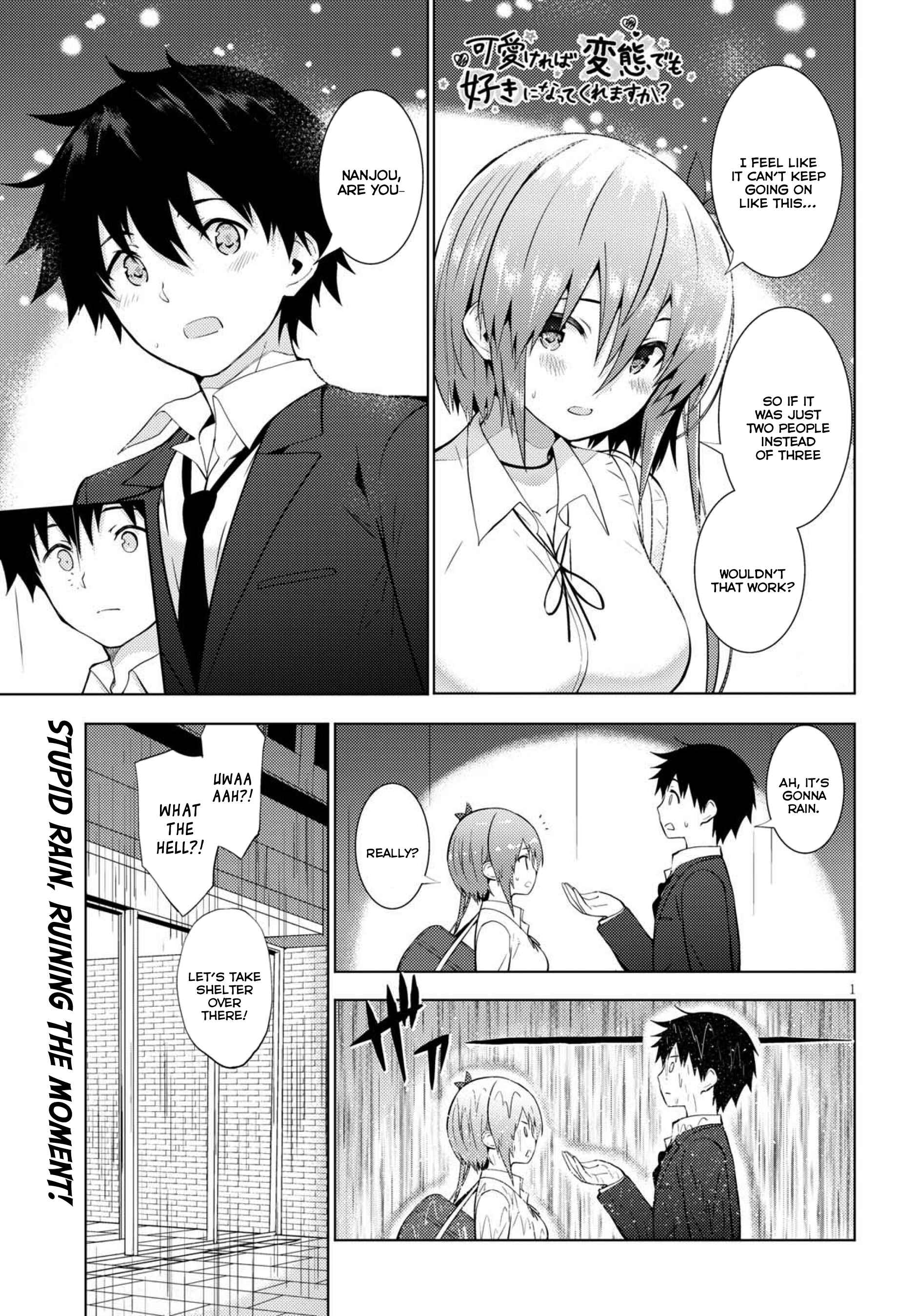 Page 1 Chapter 11 Kawaikereba Hentai demo Suki ni Natte Kuremasu ka?