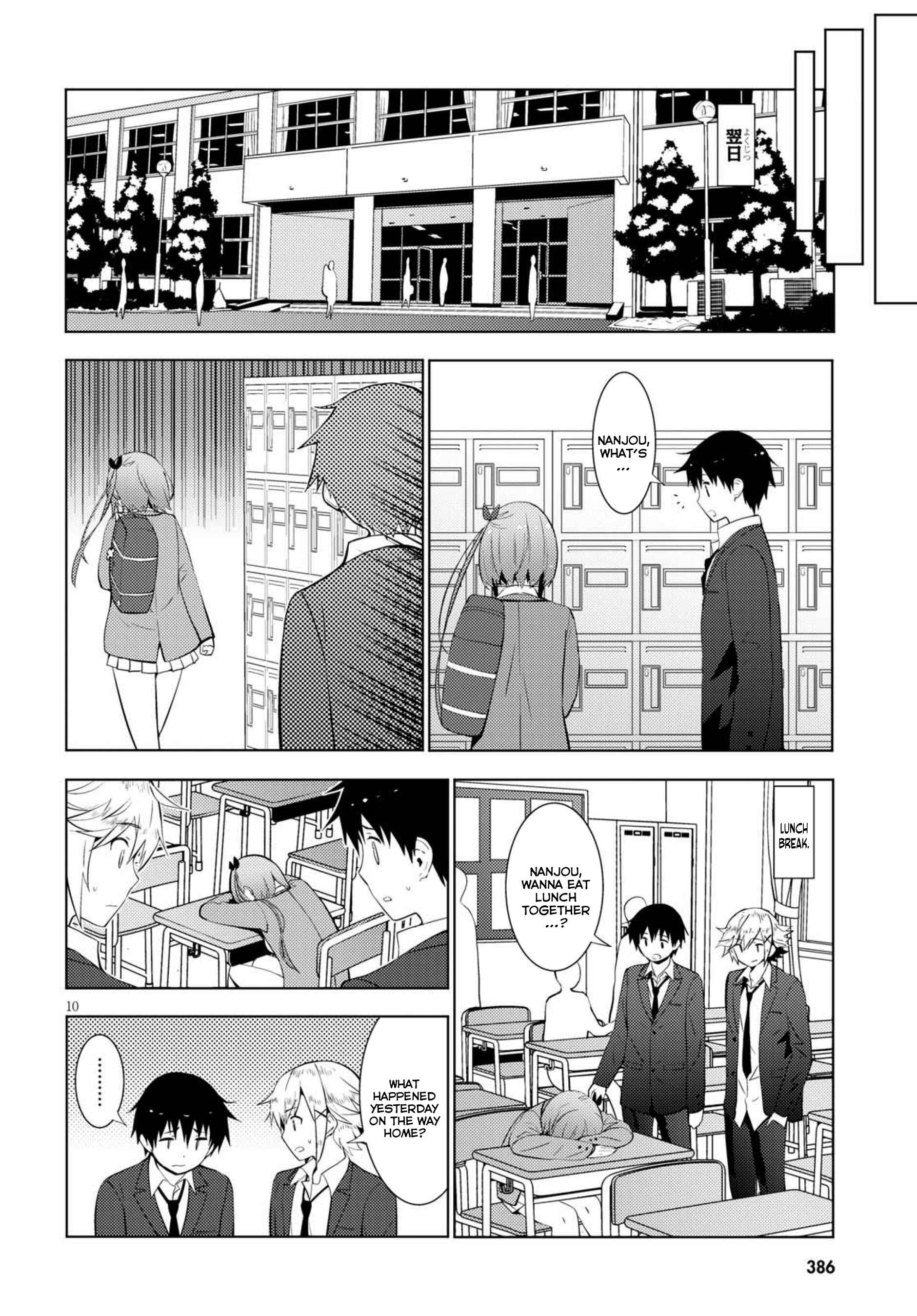 Page 10 Chapter 11 Kawaikereba Hentai demo Suki ni Natte Kuremasu ka?