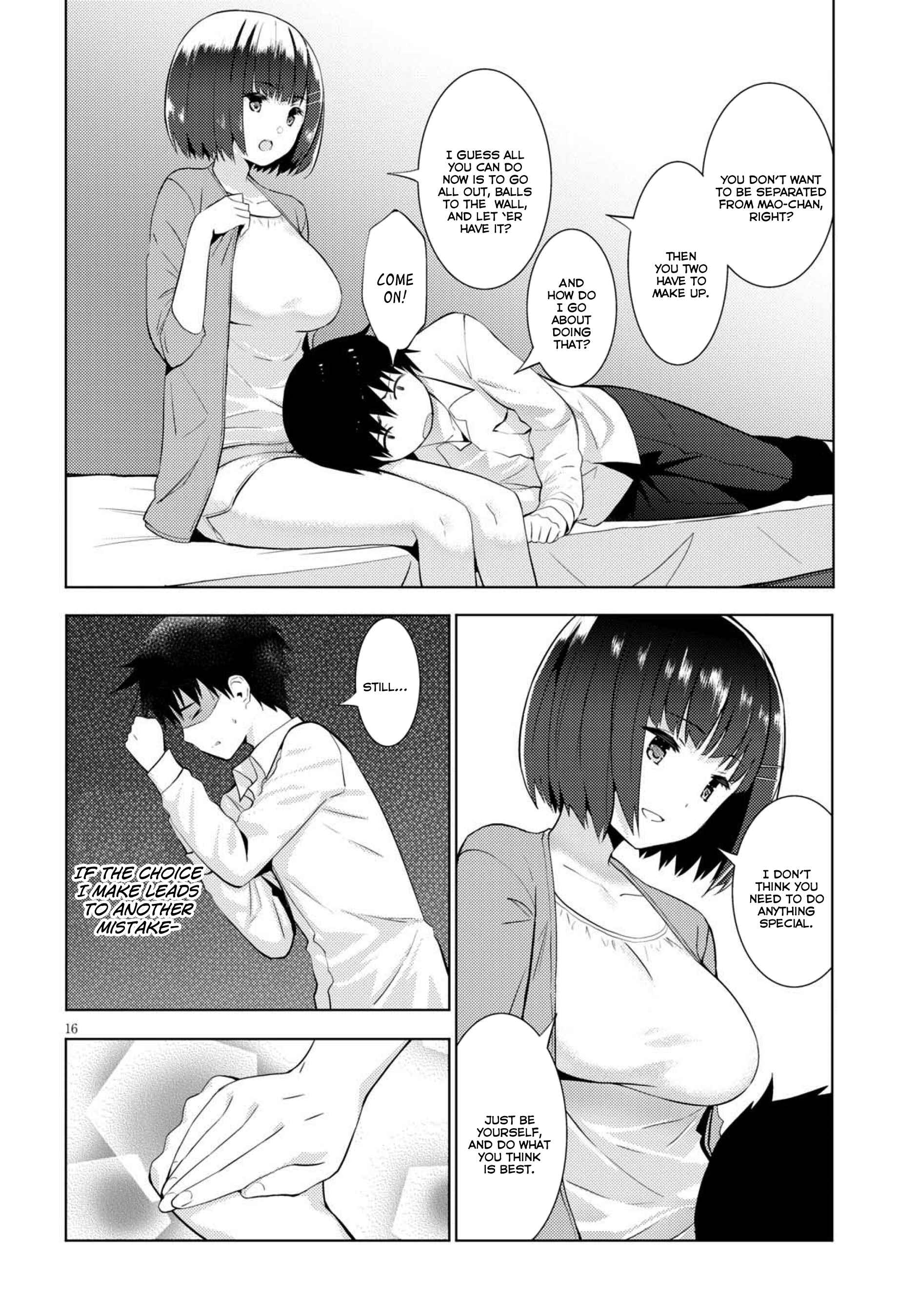 Page 16 Chapter 11 Kawaikereba Hentai demo Suki ni Natte Kuremasu ka?