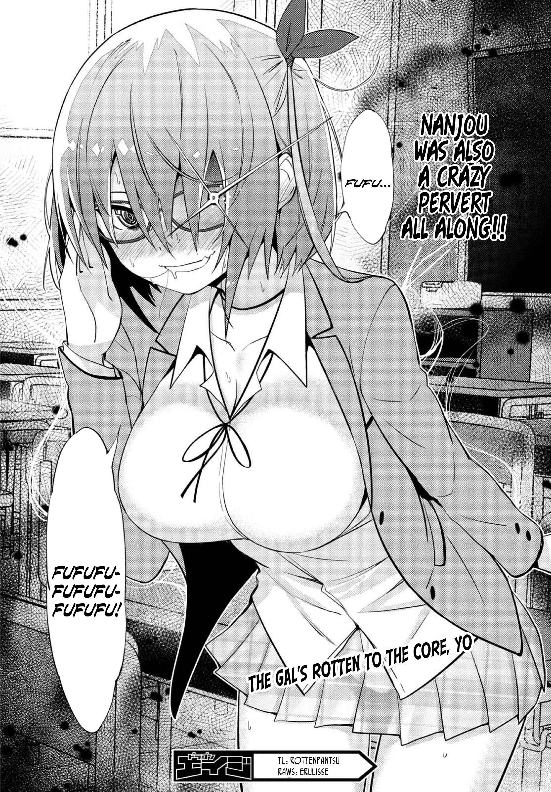 Page 25 Chapter 11 Kawaikereba Hentai demo Suki ni Natte Kuremasu ka?