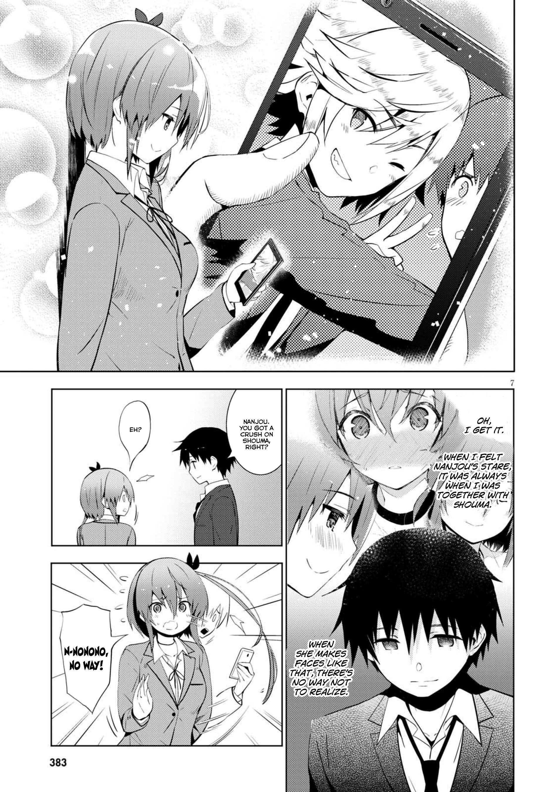 Page 7 Chapter 11 Kawaikereba Hentai demo Suki ni Natte Kuremasu ka?