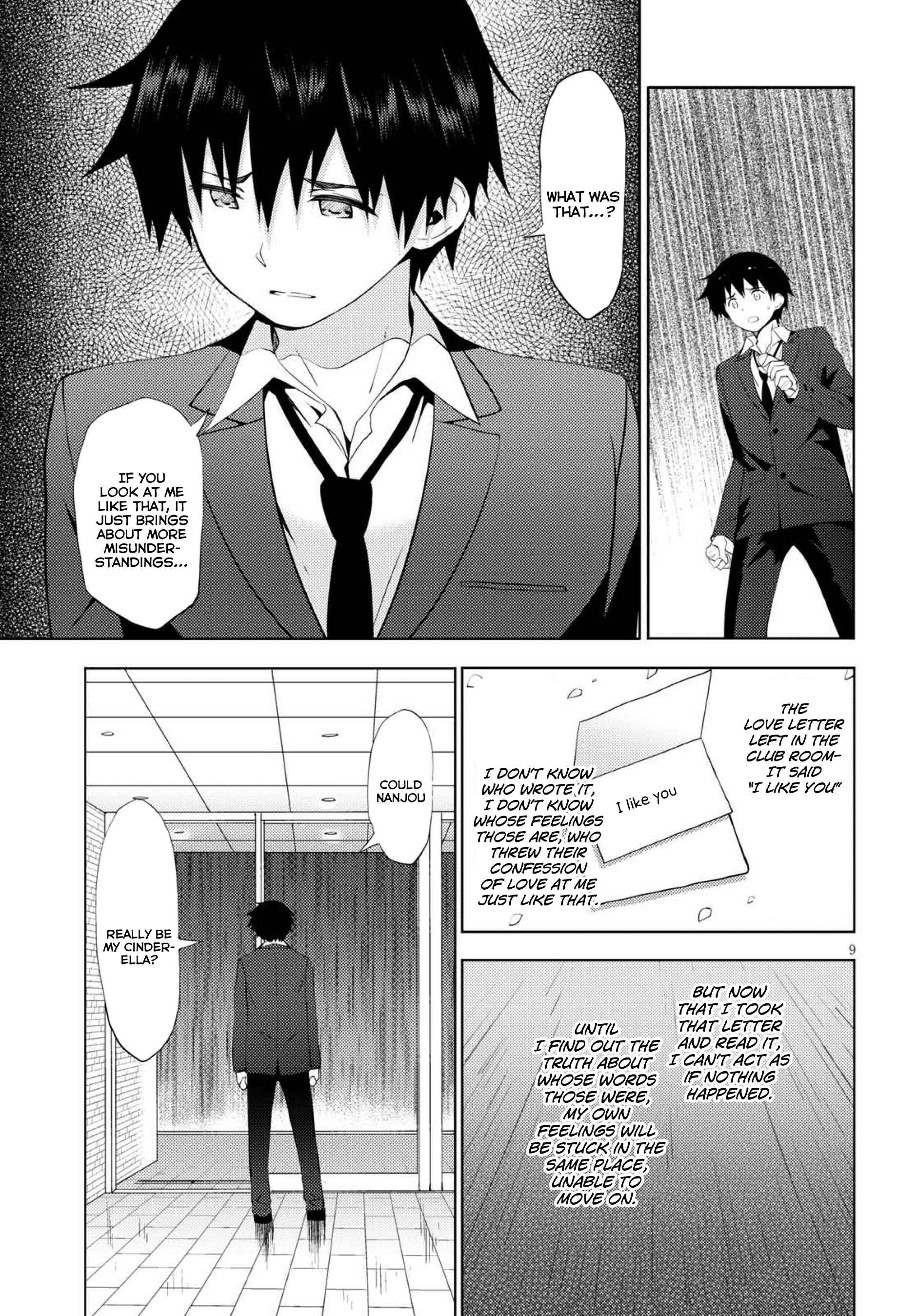 Page 9 Chapter 11 Kawaikereba Hentai demo Suki ni Natte Kuremasu ka?