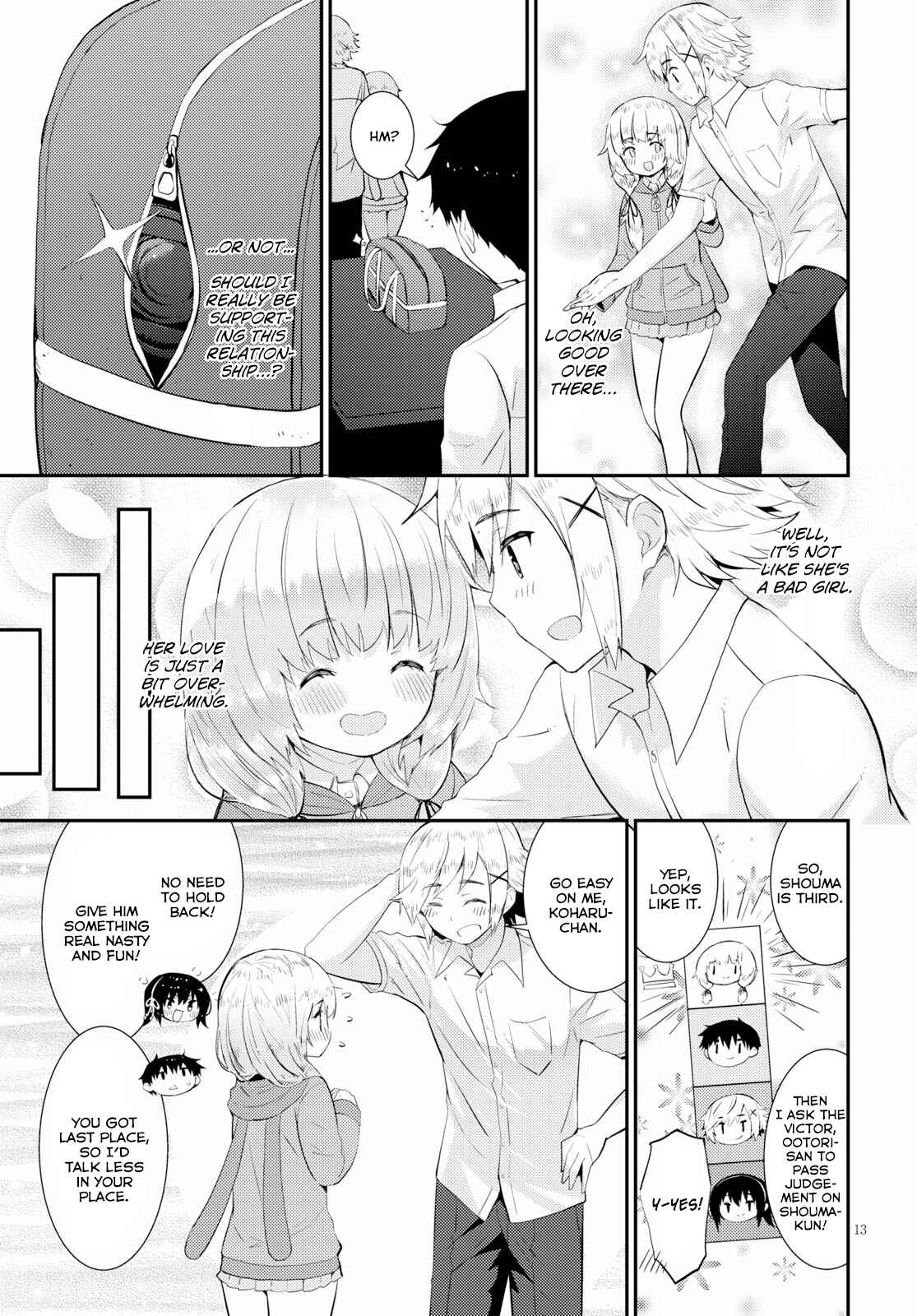 Page 14 Chapter 18 Kawaikereba Hentai demo Suki ni Natte Kuremasu ka?