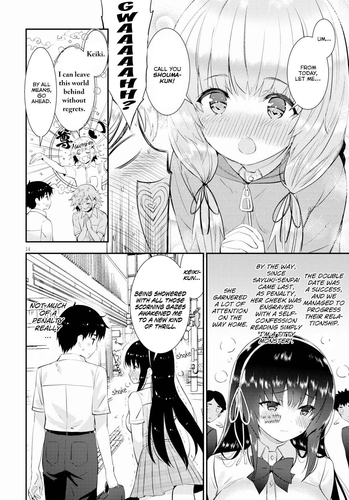 Page 15 Chapter 18 Kawaikereba Hentai demo Suki ni Natte Kuremasu ka?
