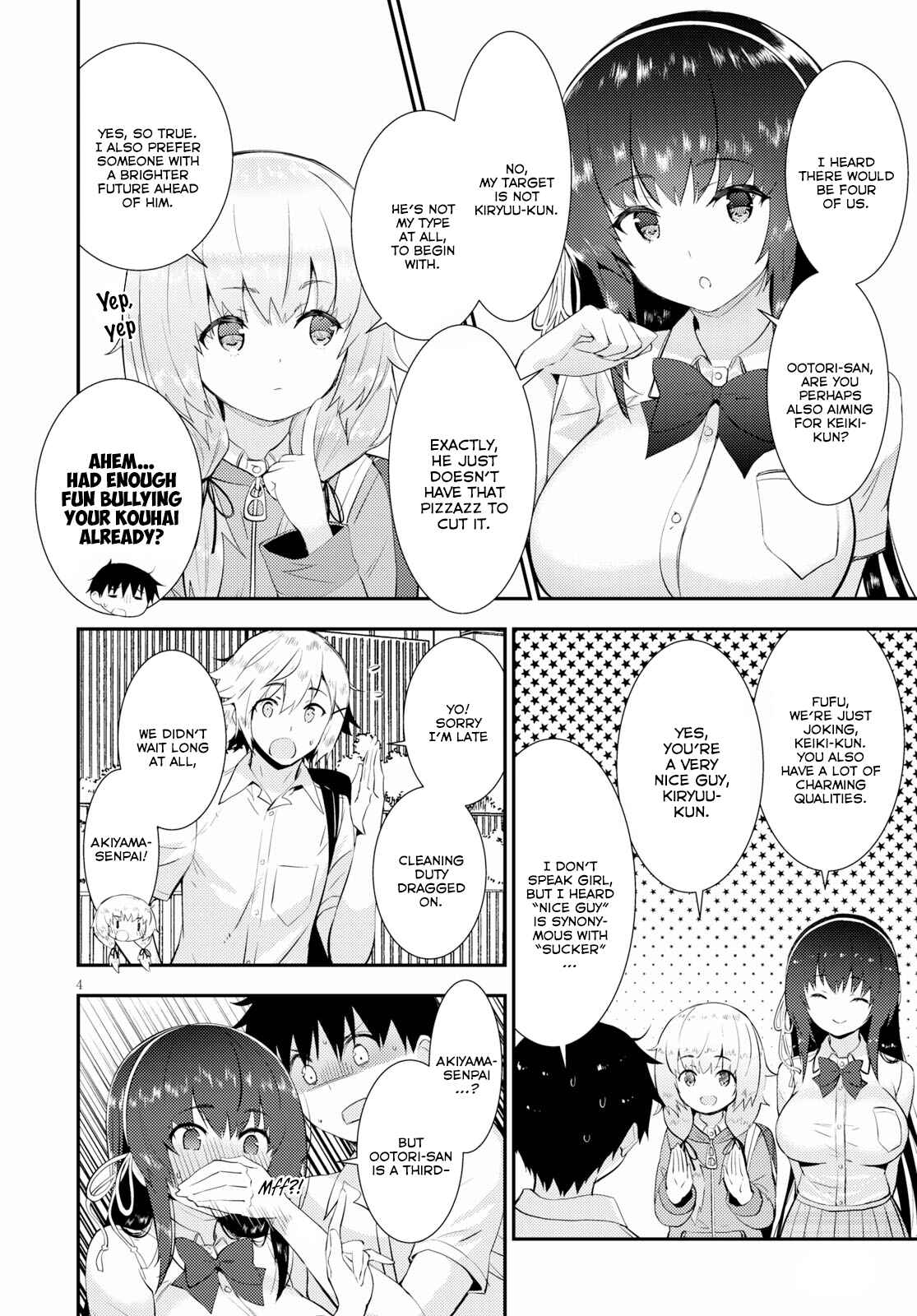 Page 5 Chapter 18 Kawaikereba Hentai demo Suki ni Natte Kuremasu ka?