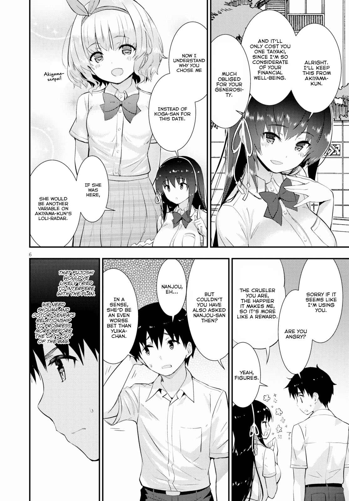 Page 7 Chapter 18 Kawaikereba Hentai demo Suki ni Natte Kuremasu ka?