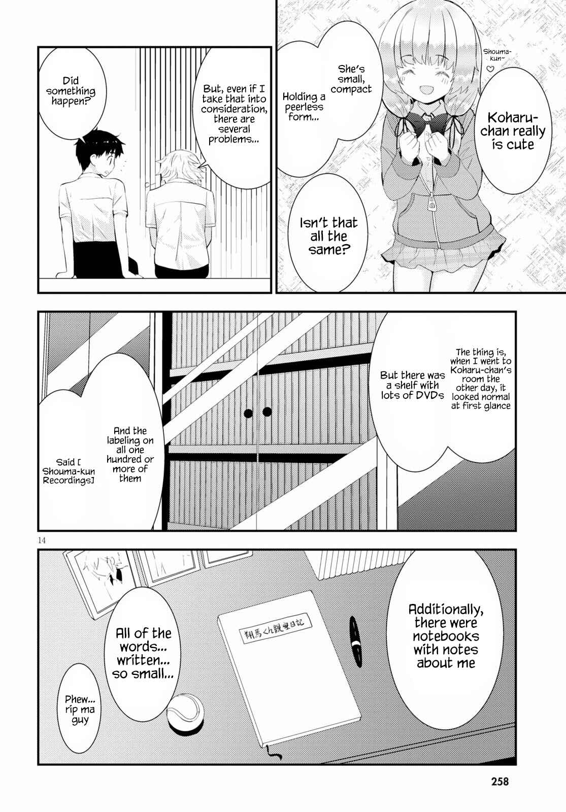 Page 14 Chapter 28 Kawaikereba Hentai demo Suki ni Natte Kuremasu ka?