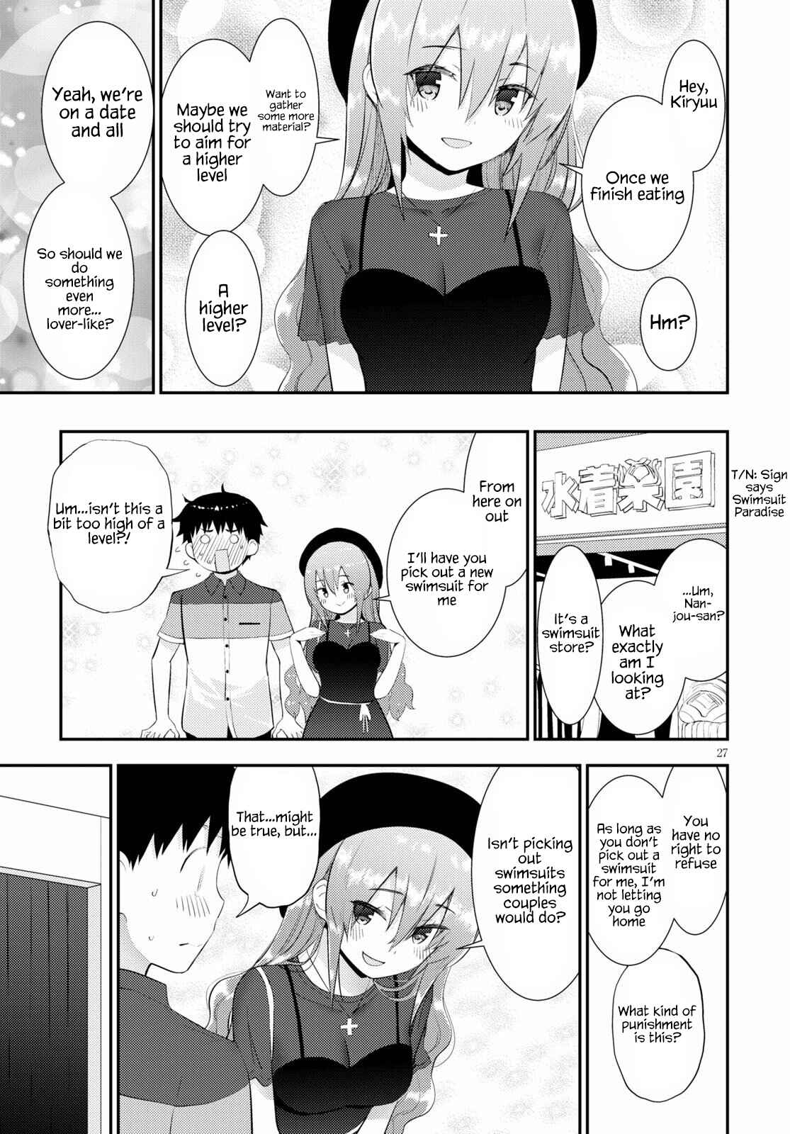 Page 27 Chapter 28 Kawaikereba Hentai demo Suki ni Natte Kuremasu ka?