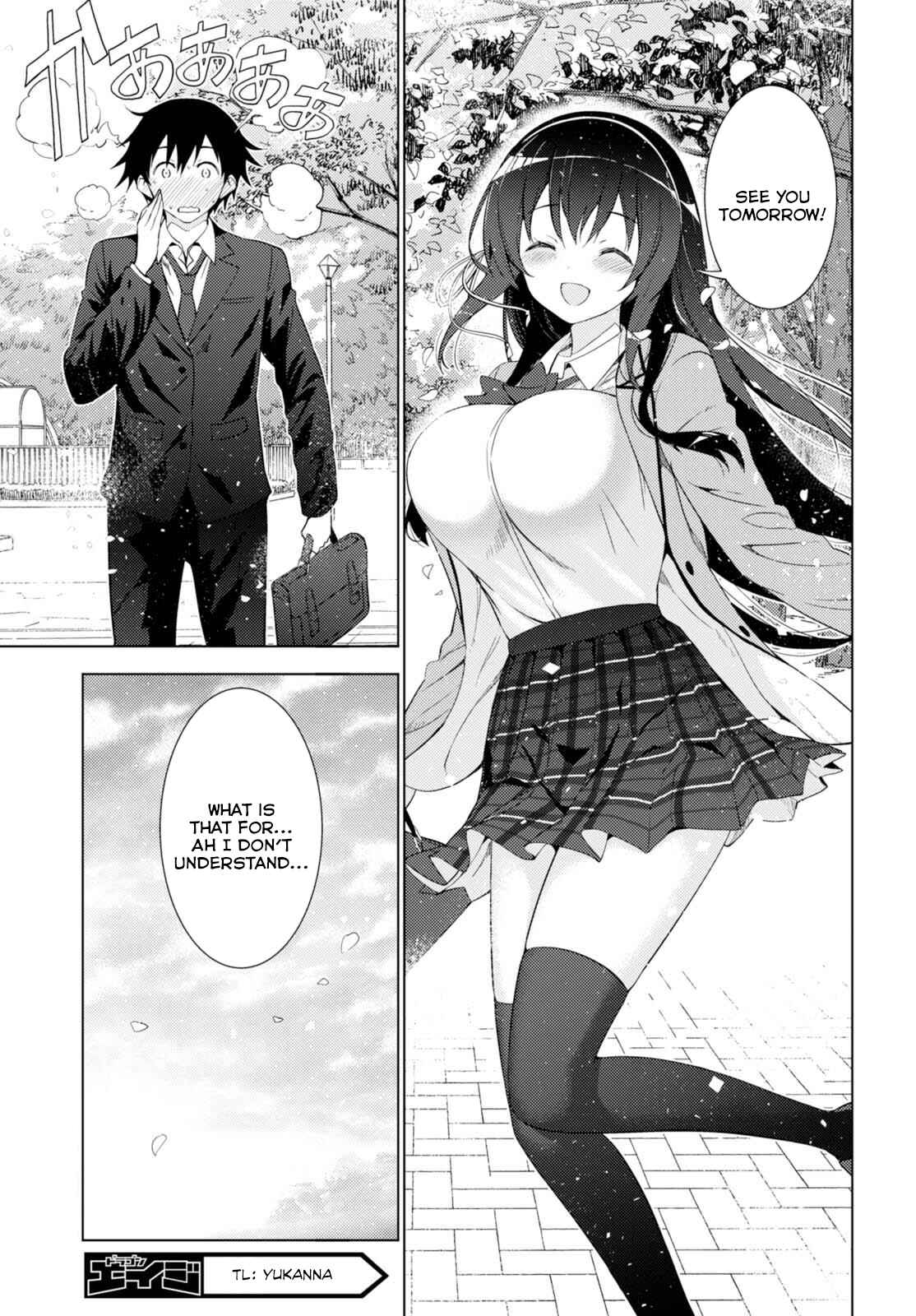 Page 15 Chapter 3 Kawaikereba Hentai demo Suki ni Natte Kuremasu ka?