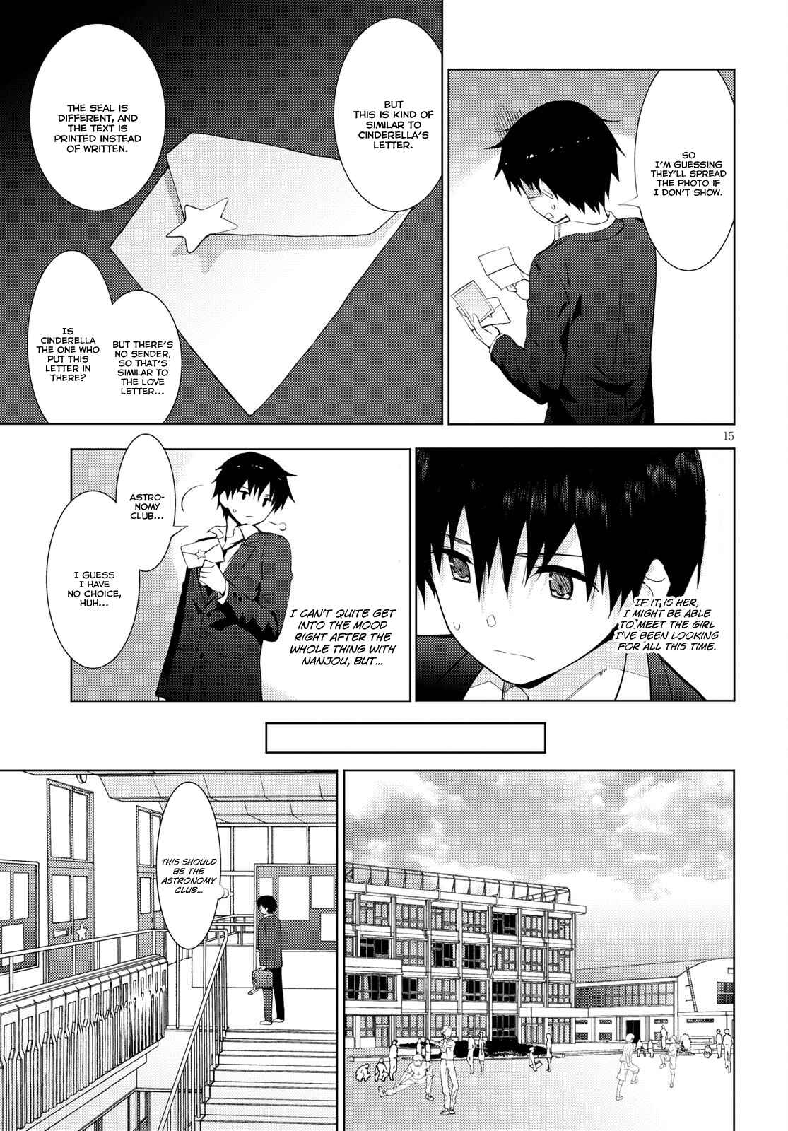 Page 15 Chapter 12 Kawaikereba Hentai demo Suki ni Natte Kuremasu ka?