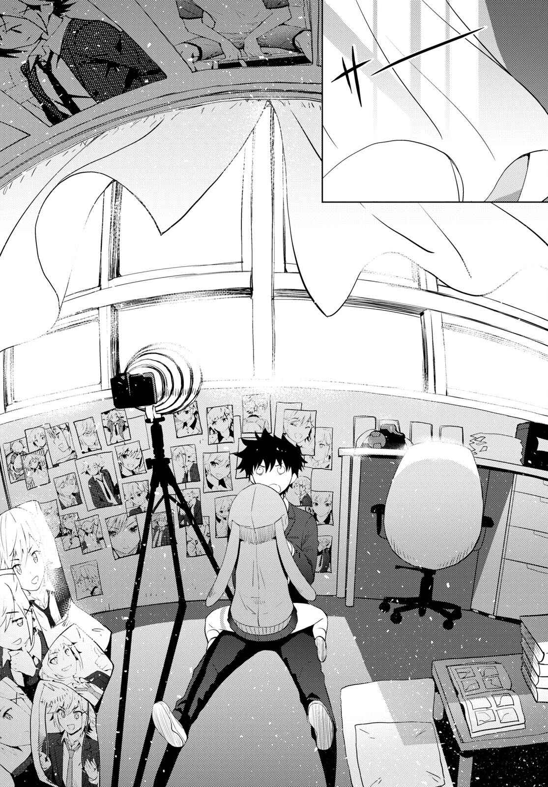 Page 19 Chapter 12 Kawaikereba Hentai demo Suki ni Natte Kuremasu ka?