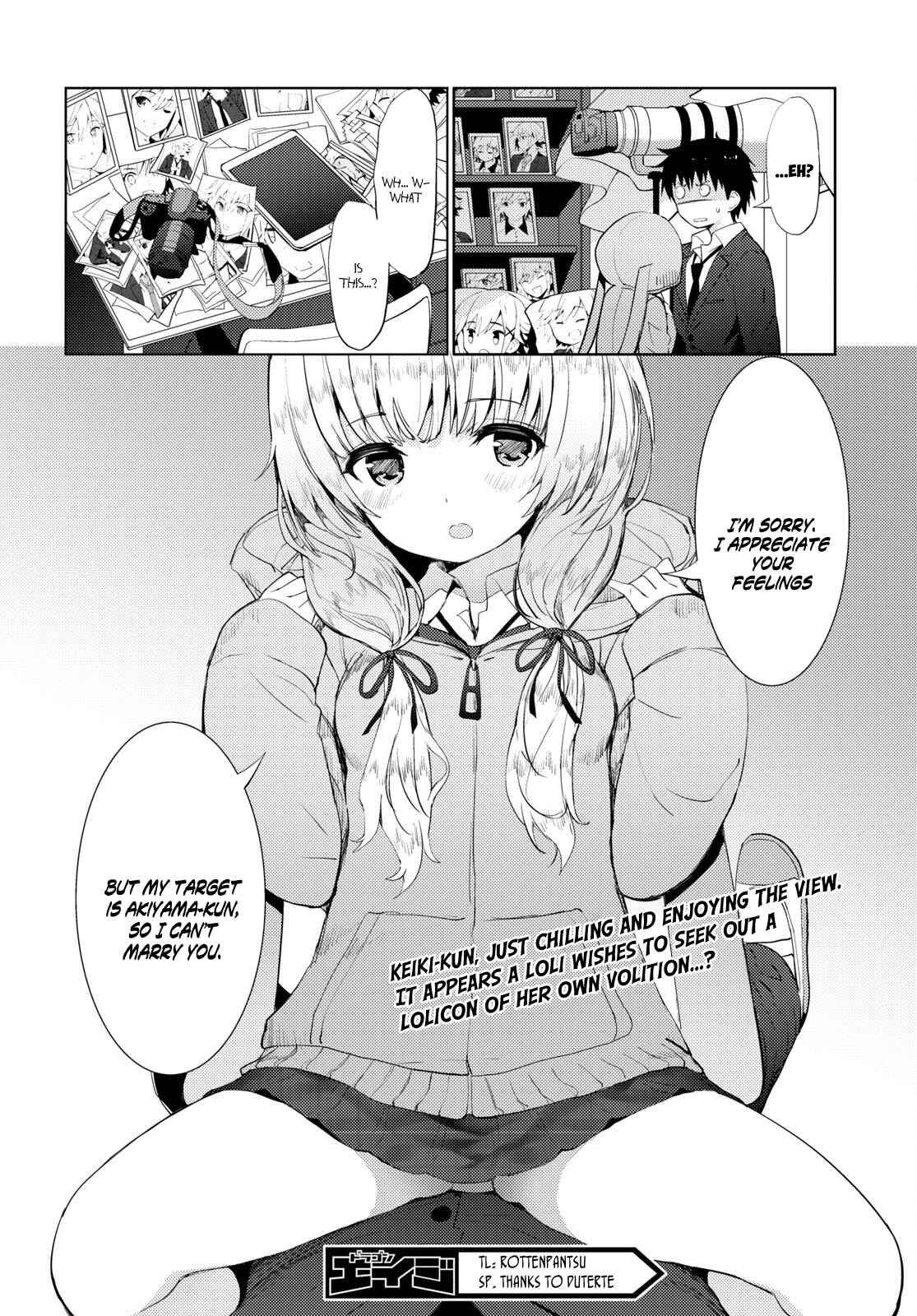 Page 20 Chapter 12 Kawaikereba Hentai demo Suki ni Natte Kuremasu ka?