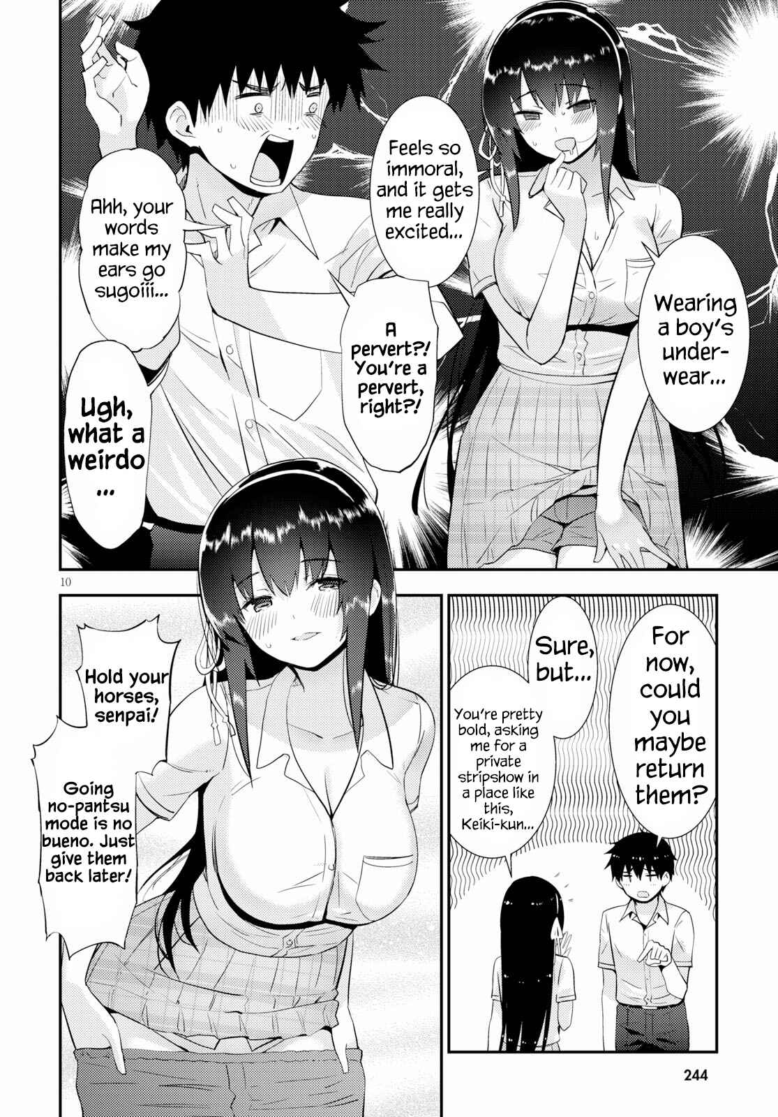 Page 10 Chapter 25 Kawaikereba Hentai demo Suki ni Natte Kuremasu ka?