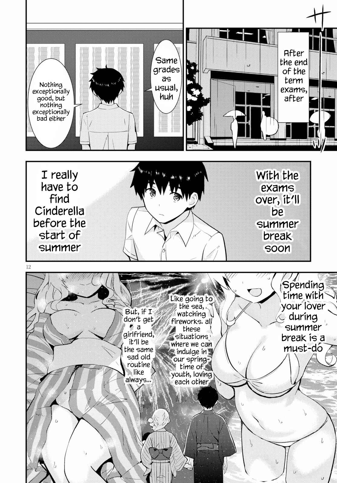 Page 12 Chapter 25 Kawaikereba Hentai demo Suki ni Natte Kuremasu ka?