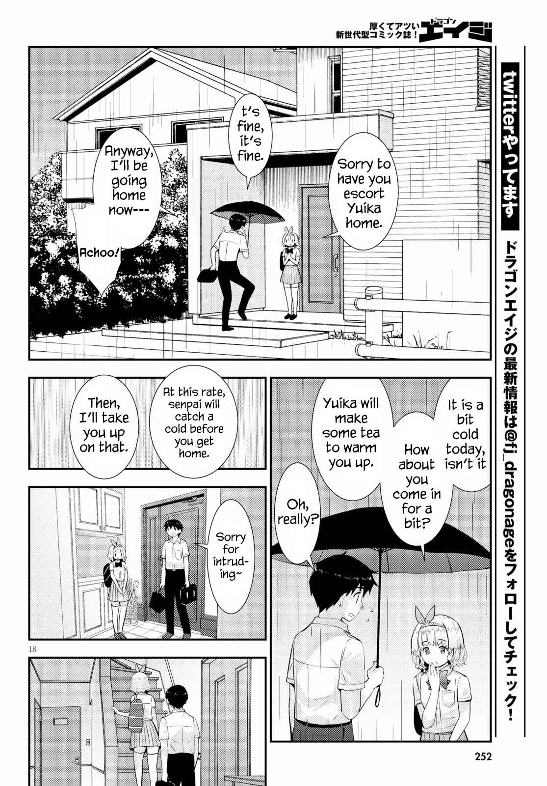 Page 18 Chapter 25 Kawaikereba Hentai demo Suki ni Natte Kuremasu ka?