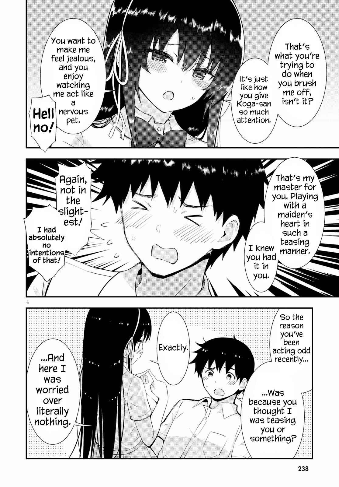 Page 4 Chapter 25 Kawaikereba Hentai demo Suki ni Natte Kuremasu ka?