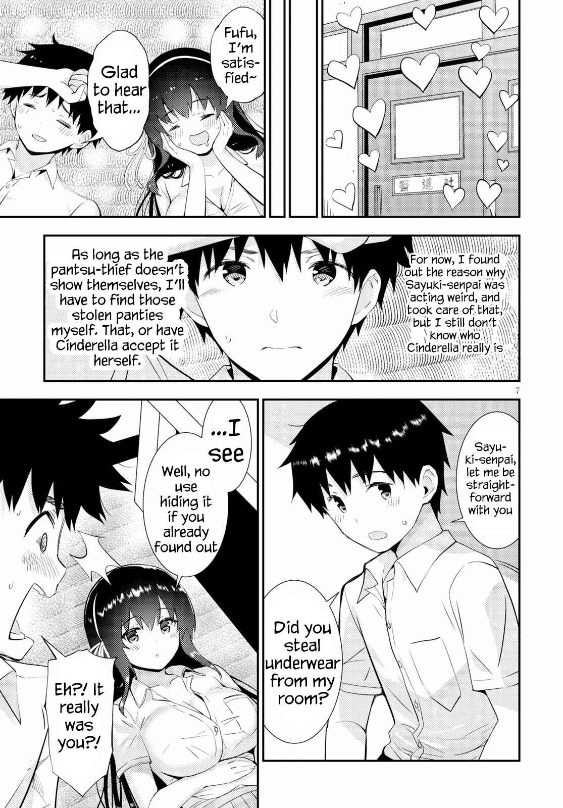 Page 7 Chapter 25 Kawaikereba Hentai demo Suki ni Natte Kuremasu ka?