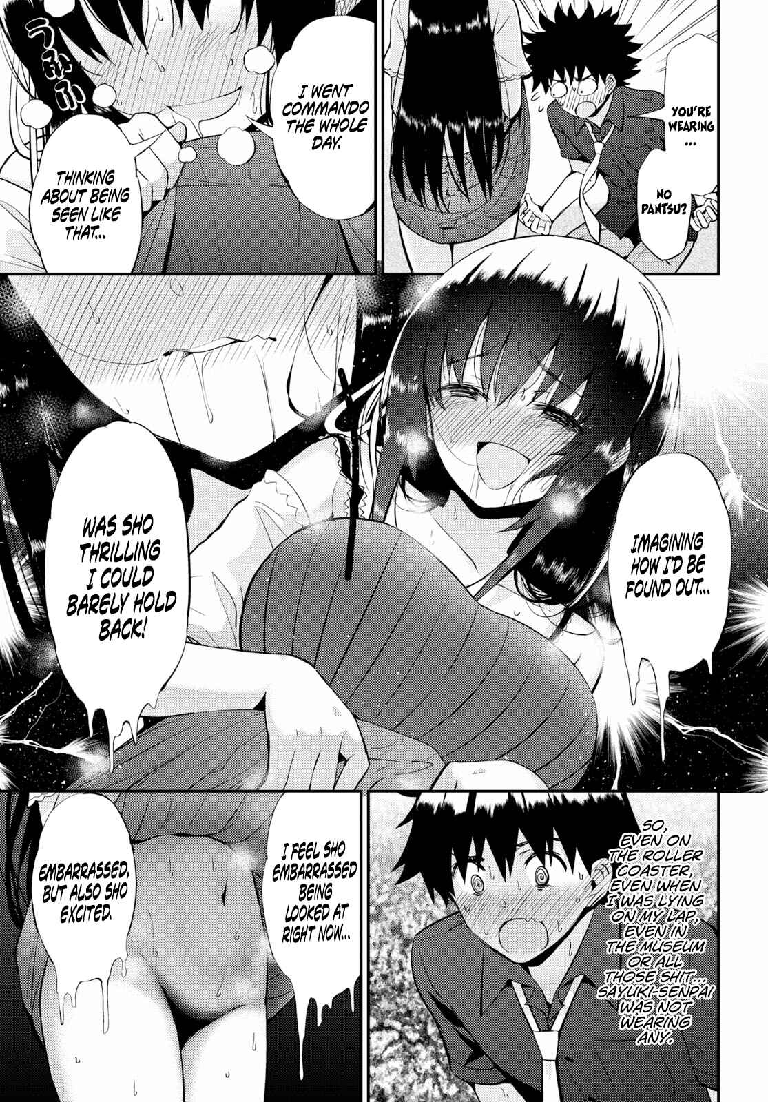 Page 12 Chapter 23 Kawaikereba Hentai demo Suki ni Natte Kuremasu ka?