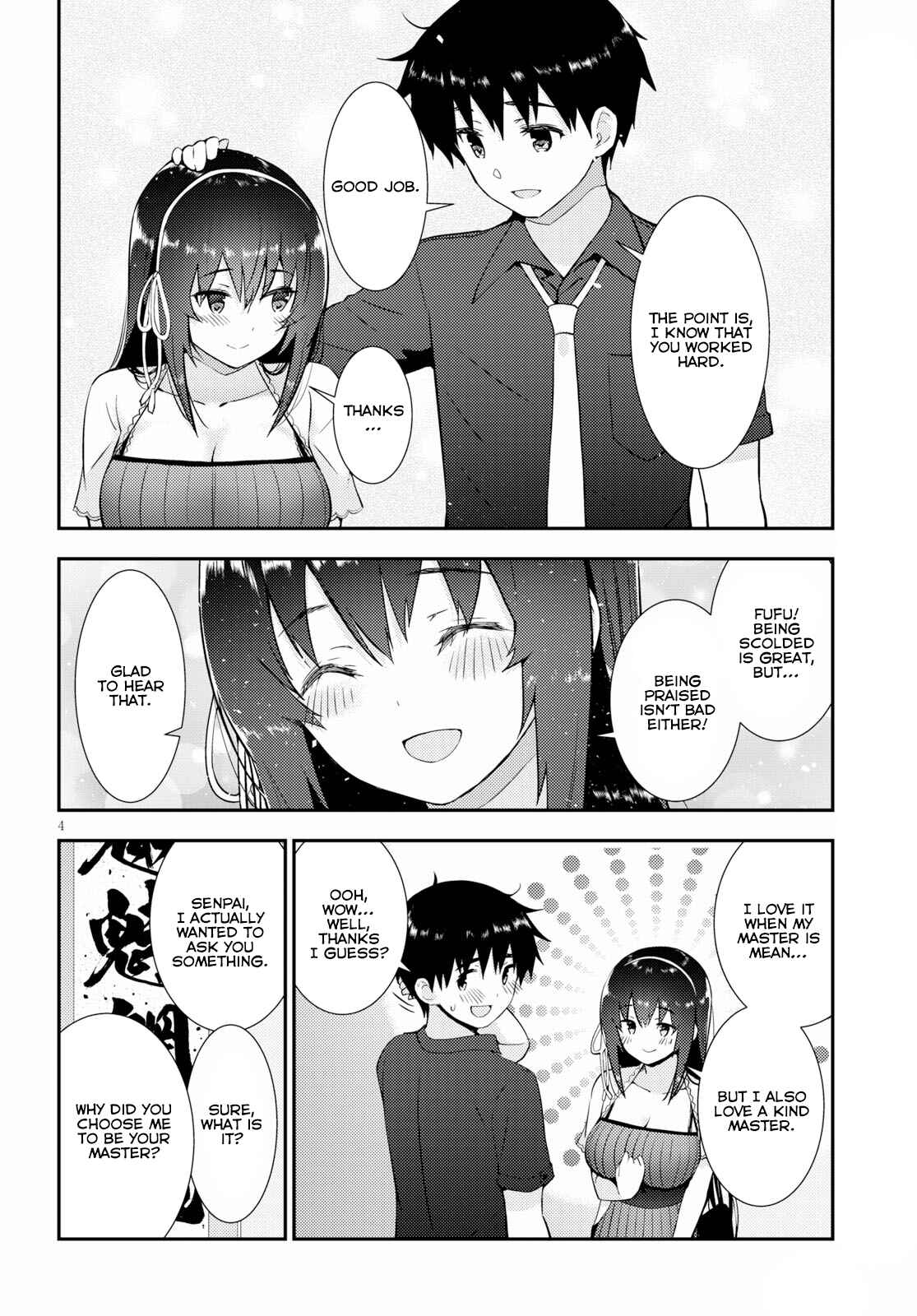 Page 5 Chapter 23 Kawaikereba Hentai demo Suki ni Natte Kuremasu ka?