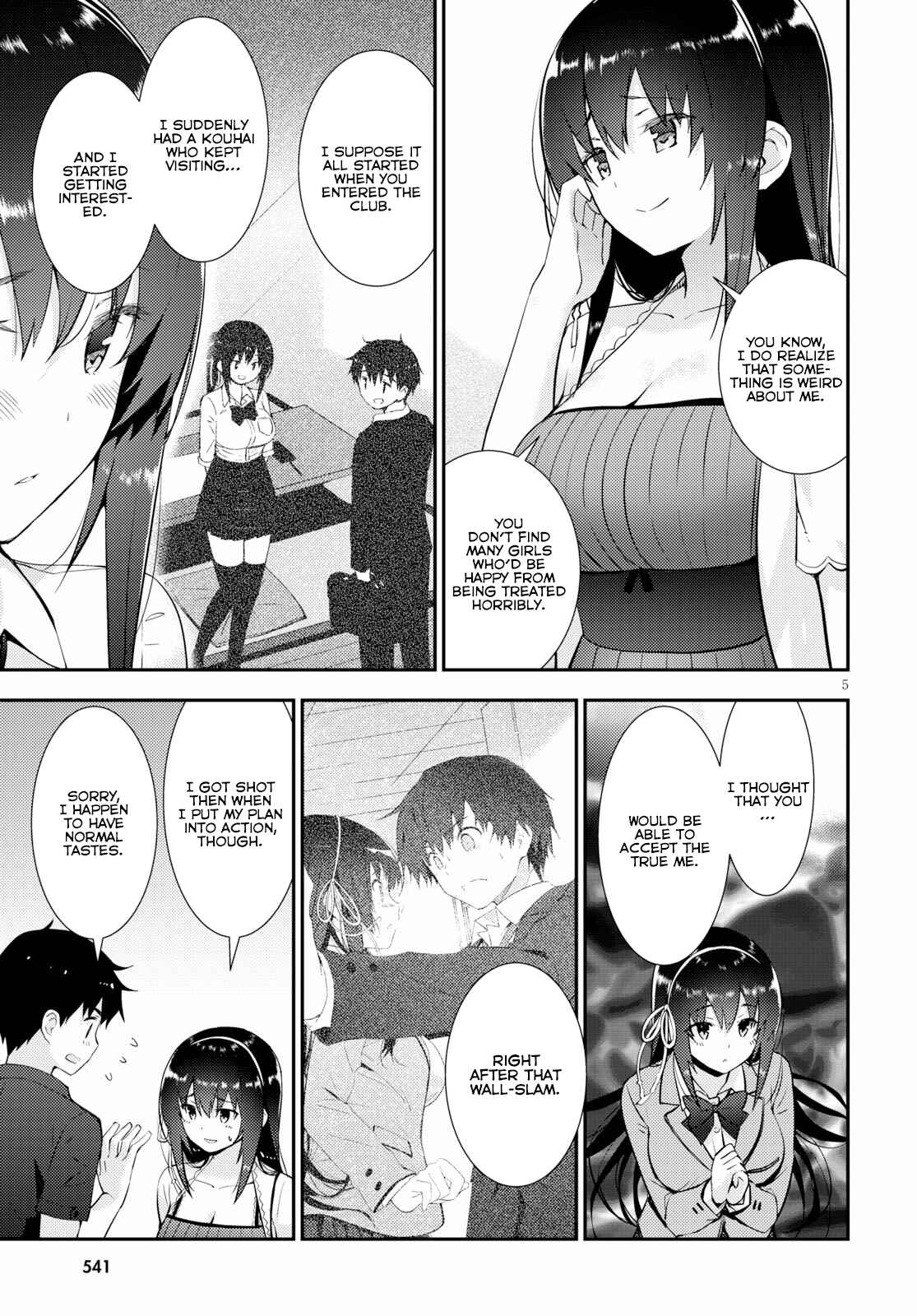 Page 6 Chapter 23 Kawaikereba Hentai demo Suki ni Natte Kuremasu ka?