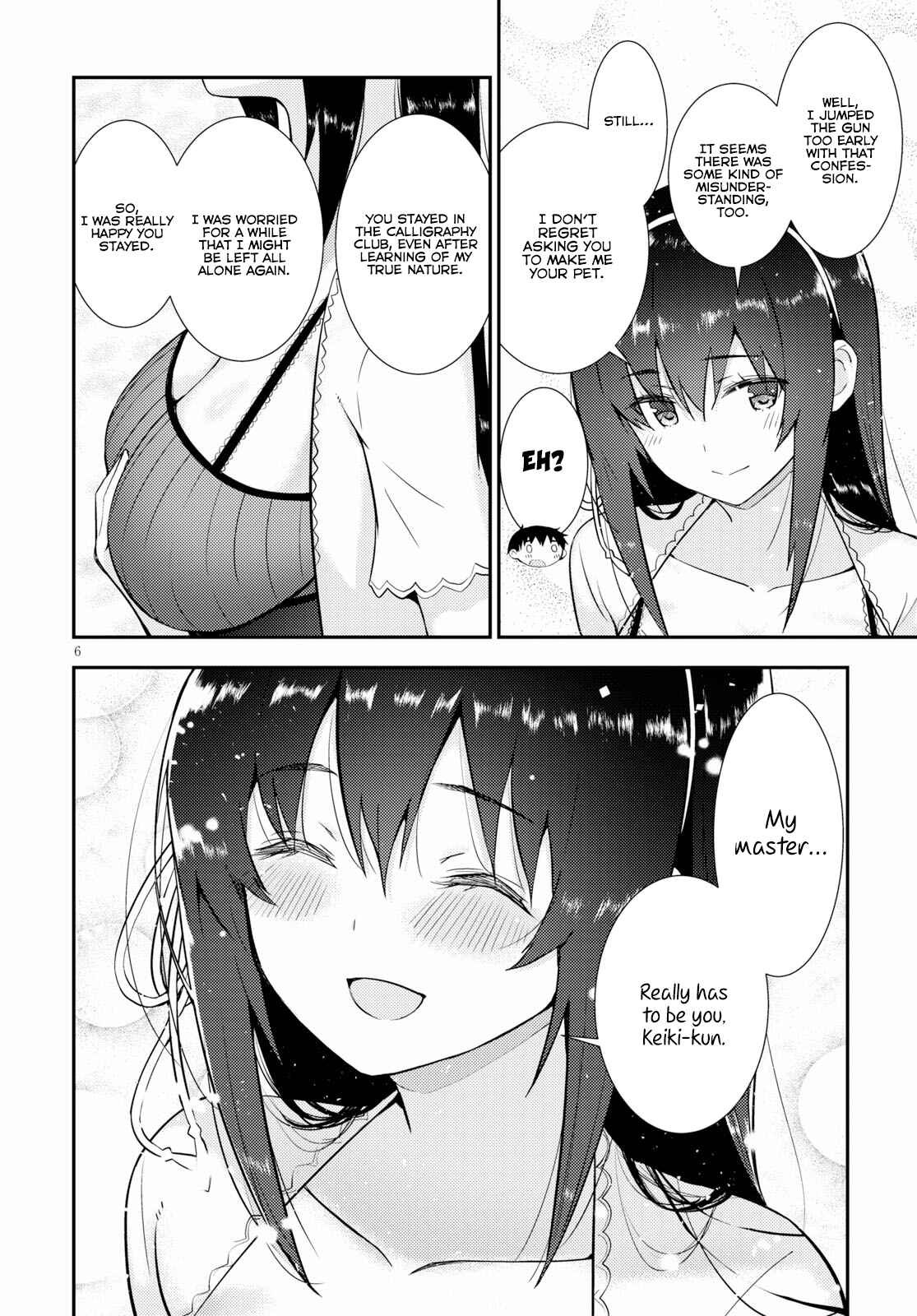Page 7 Chapter 23 Kawaikereba Hentai demo Suki ni Natte Kuremasu ka?