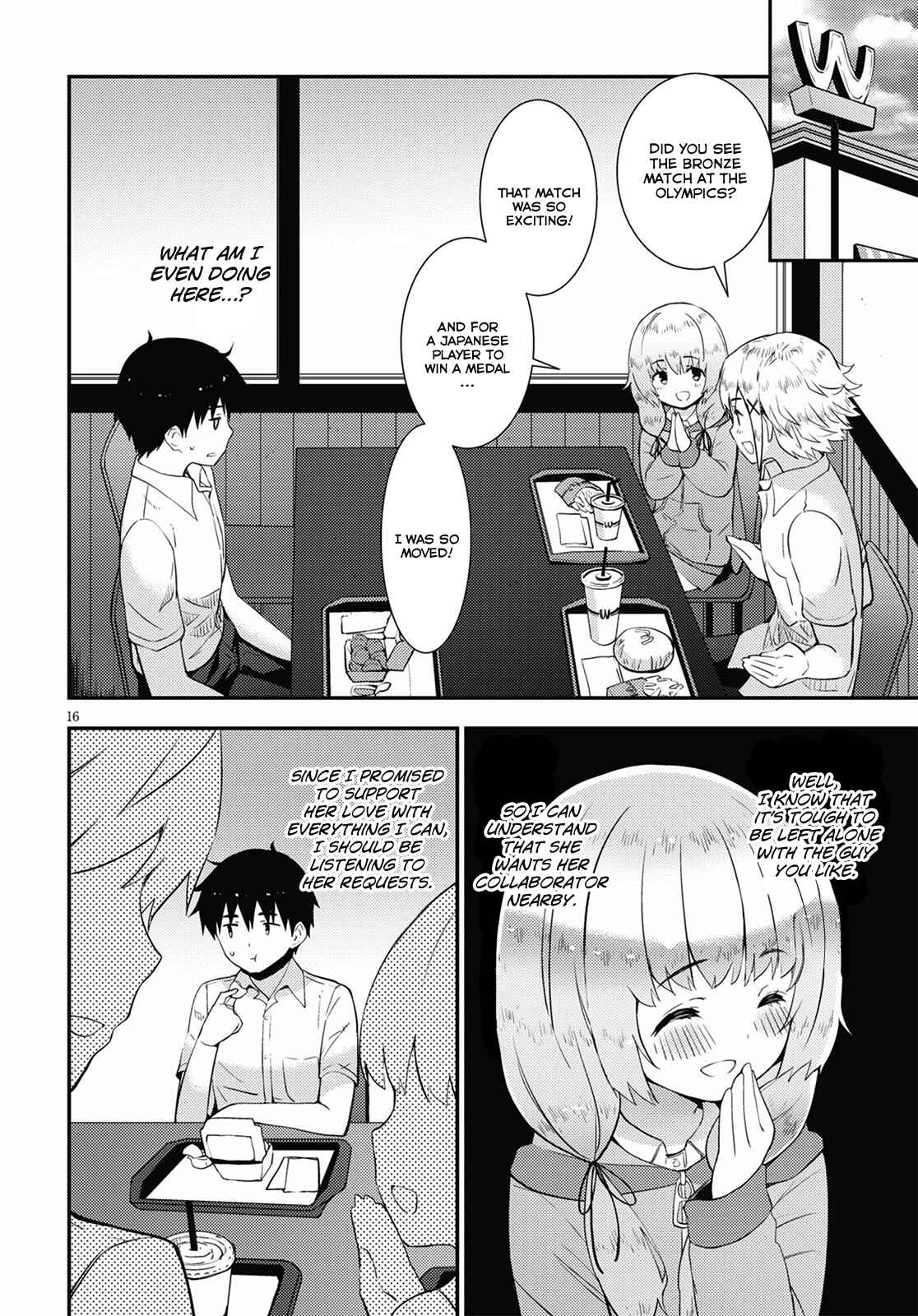 Page 15 Chapter 17 Kawaikereba Hentai demo Suki ni Natte Kuremasu ka?