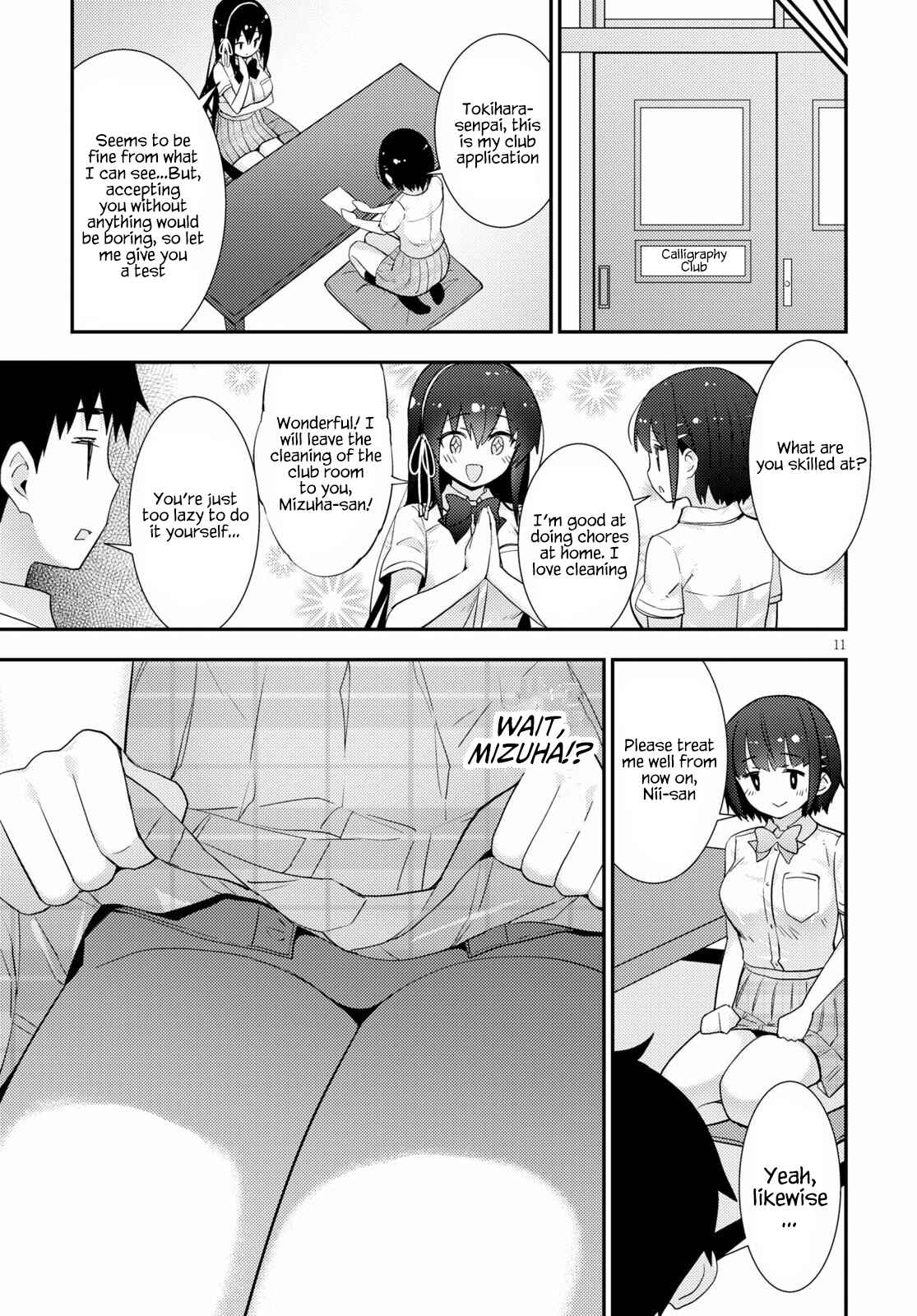 Page 12 Chapter 36.5 Kawaikereba Hentai demo Suki ni Natte Kuremasu ka?