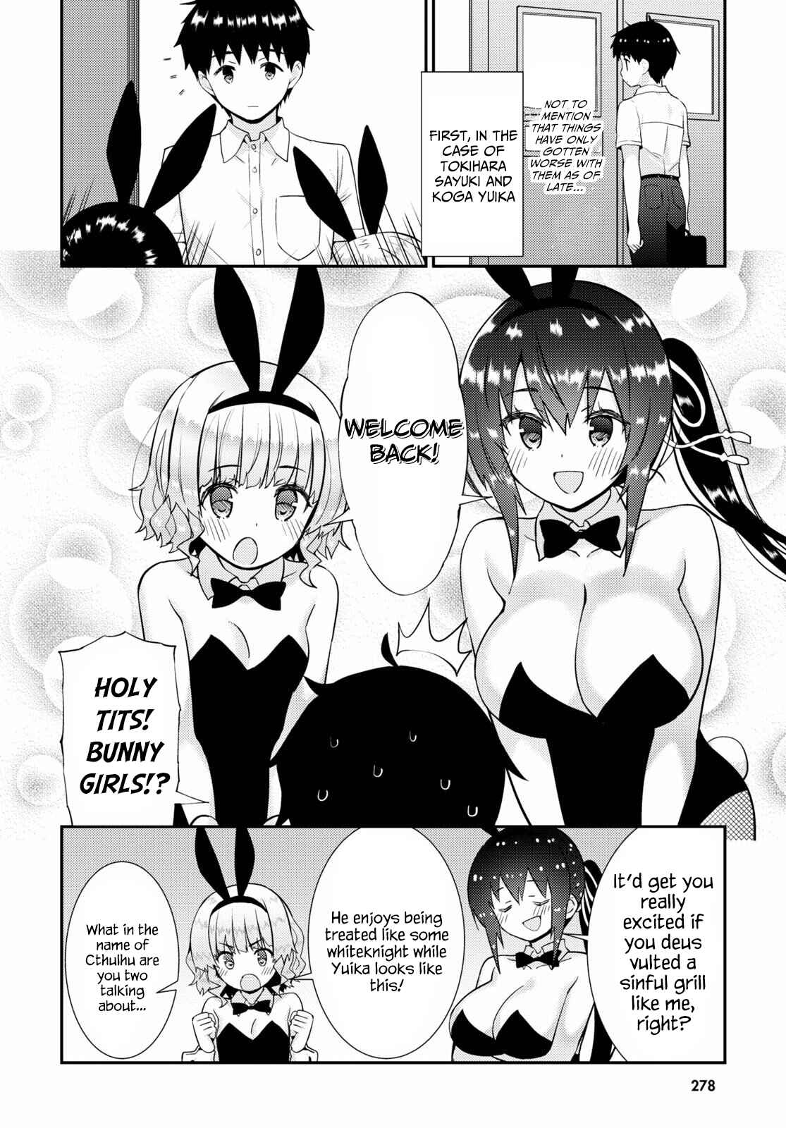 Page 16 Chapter 36.5 Kawaikereba Hentai demo Suki ni Natte Kuremasu ka?