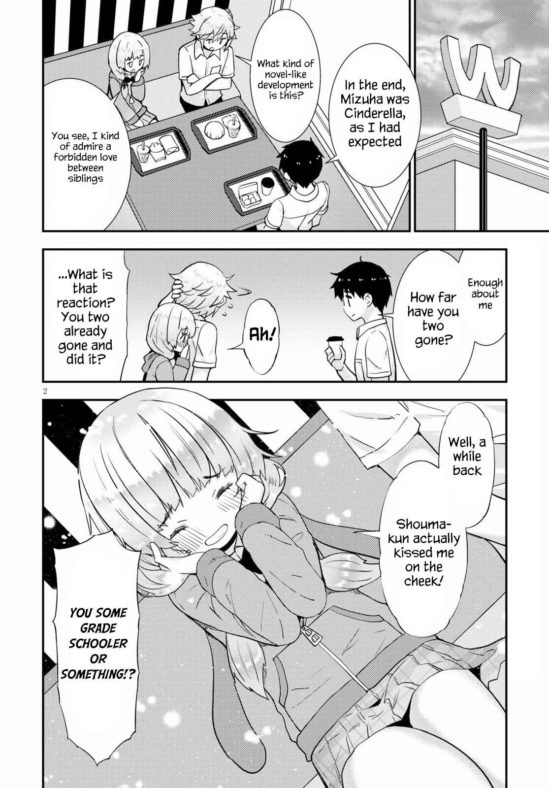 Page 3 Chapter 36.5 Kawaikereba Hentai demo Suki ni Natte Kuremasu ka?