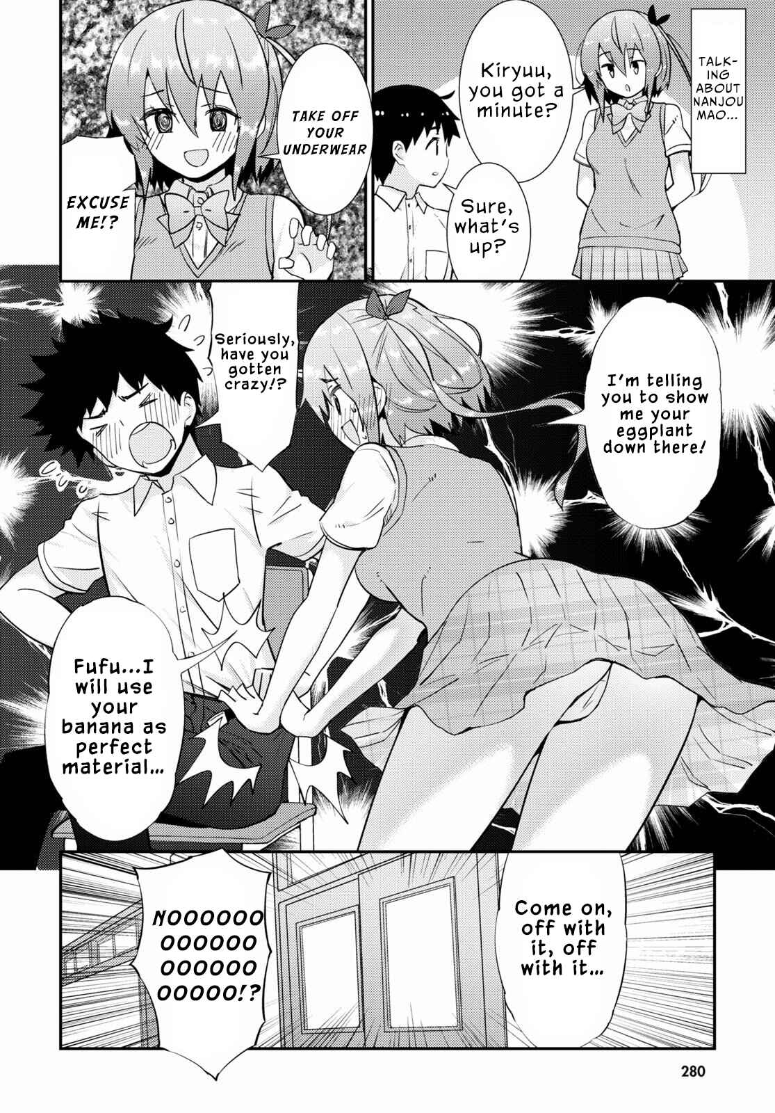 Page 7 Chapter 36.5 Kawaikereba Hentai demo Suki ni Natte Kuremasu ka?