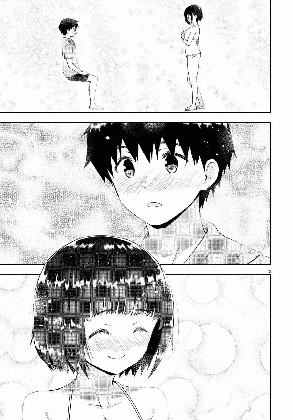 Page 14 Chapter 34 Kawaikereba Hentai demo Suki ni Natte Kuremasu ka?