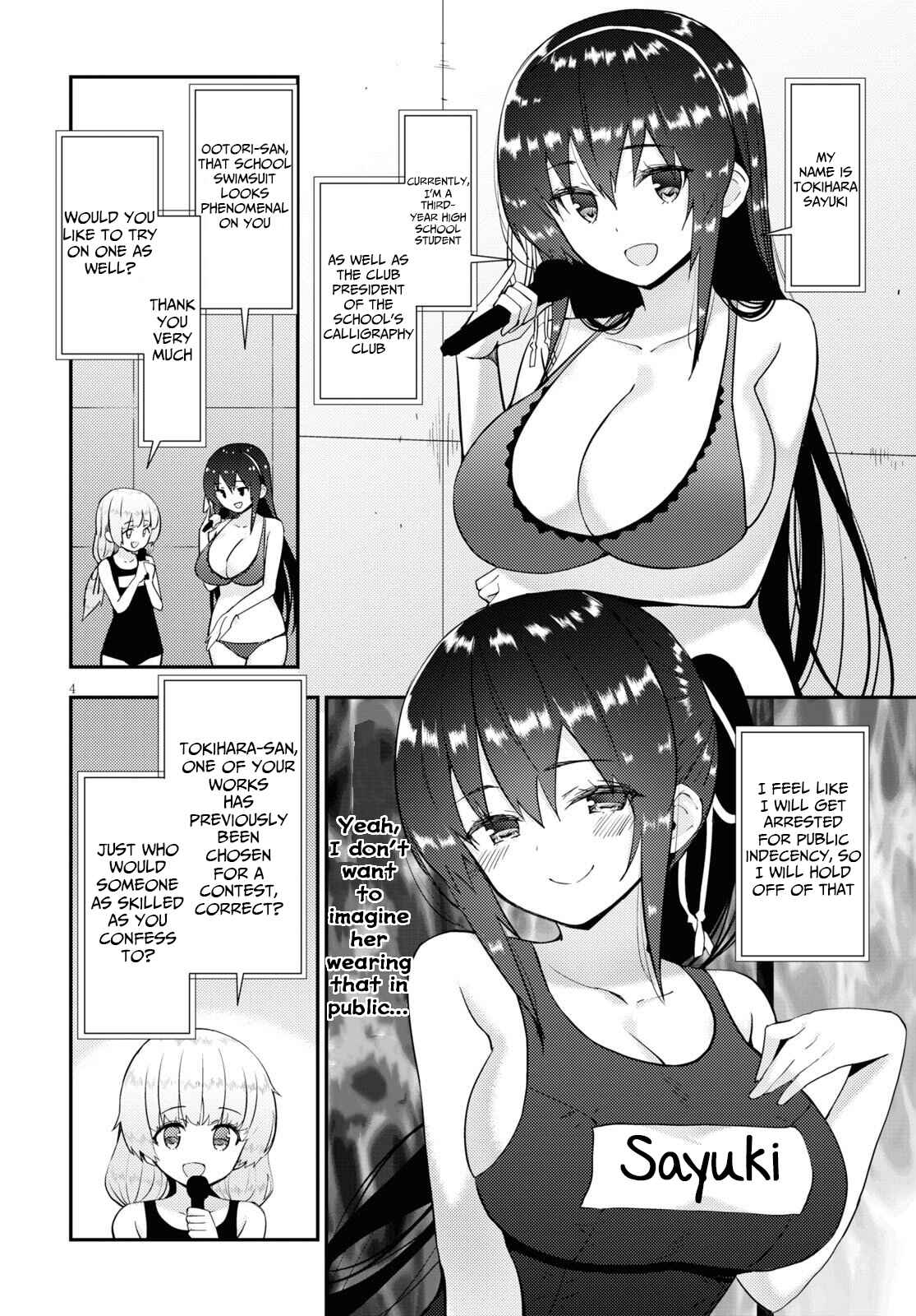 Page 5 Chapter 34 Kawaikereba Hentai demo Suki ni Natte Kuremasu ka?