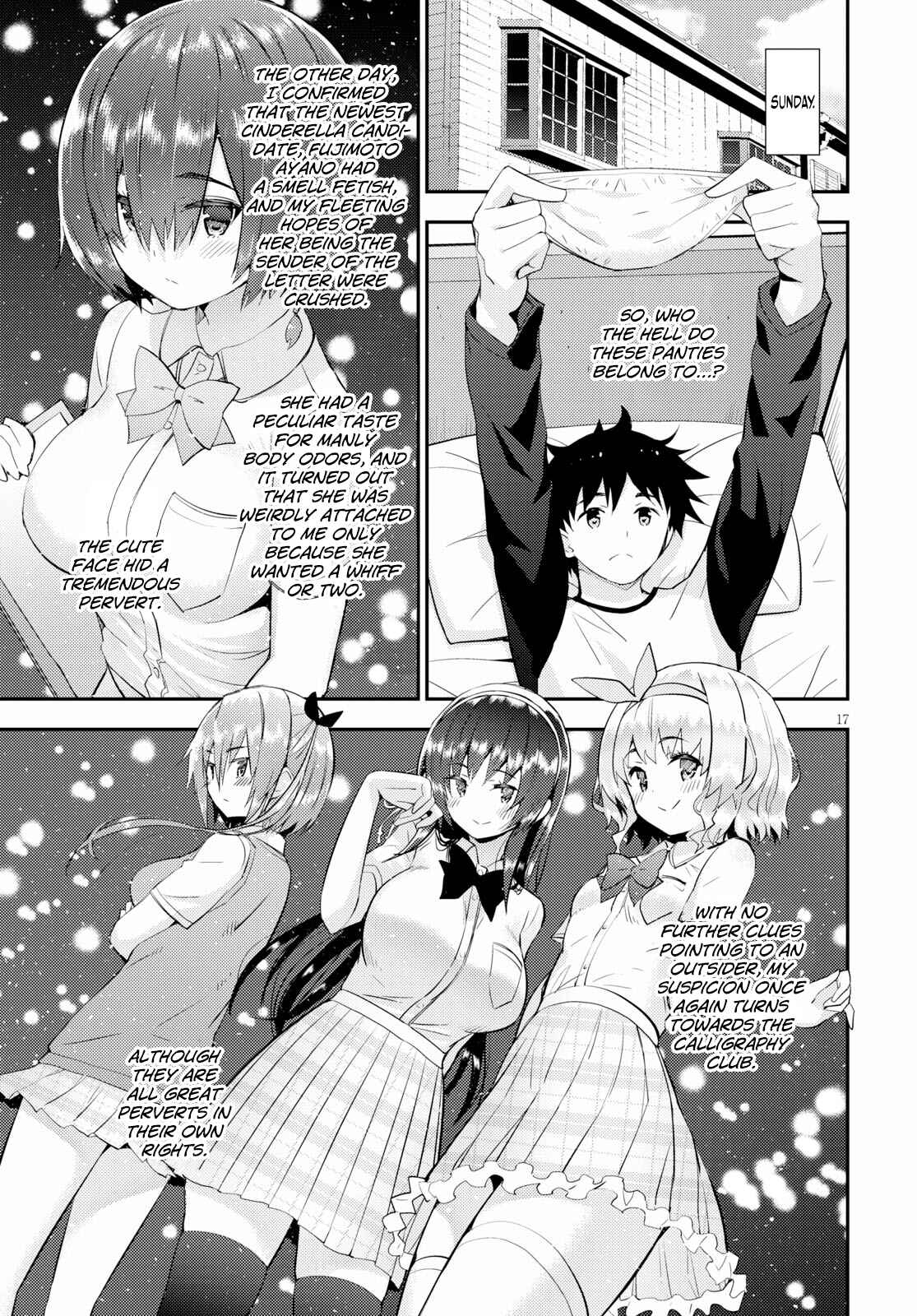 Page 17 Chapter 19 Kawaikereba Hentai demo Suki ni Natte Kuremasu ka?