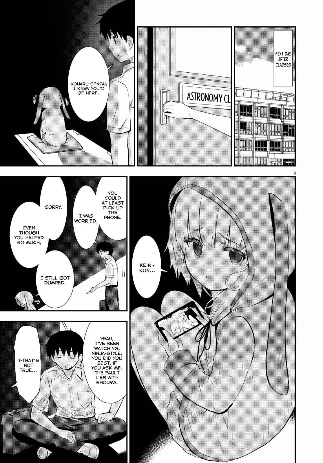 Page 9 Chapter 19 Kawaikereba Hentai demo Suki ni Natte Kuremasu ka?