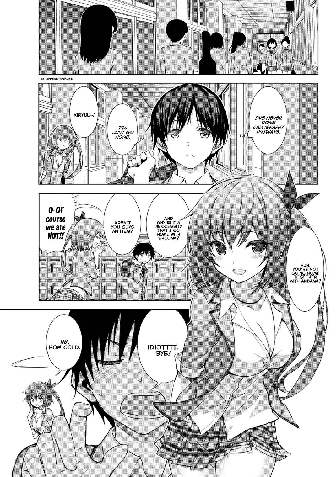Page 4 Chapter 5.5 Kawaikereba Hentai demo Suki ni Natte Kuremasu ka?