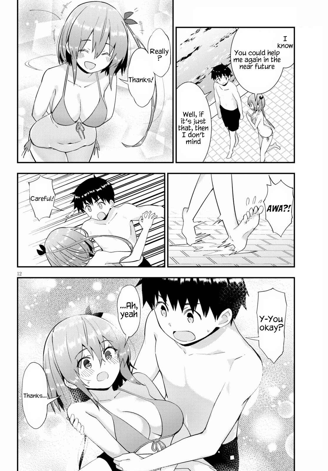 Page 12 Chapter 32 Kawaikereba Hentai demo Suki ni Natte Kuremasu ka?