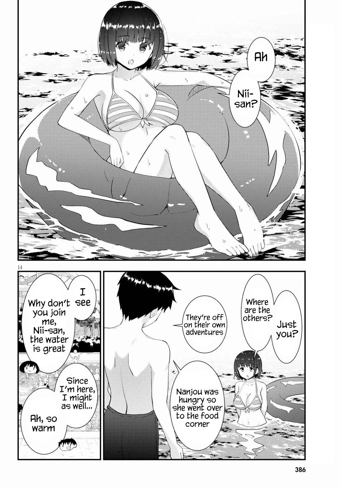 Page 14 Chapter 32 Kawaikereba Hentai demo Suki ni Natte Kuremasu ka?