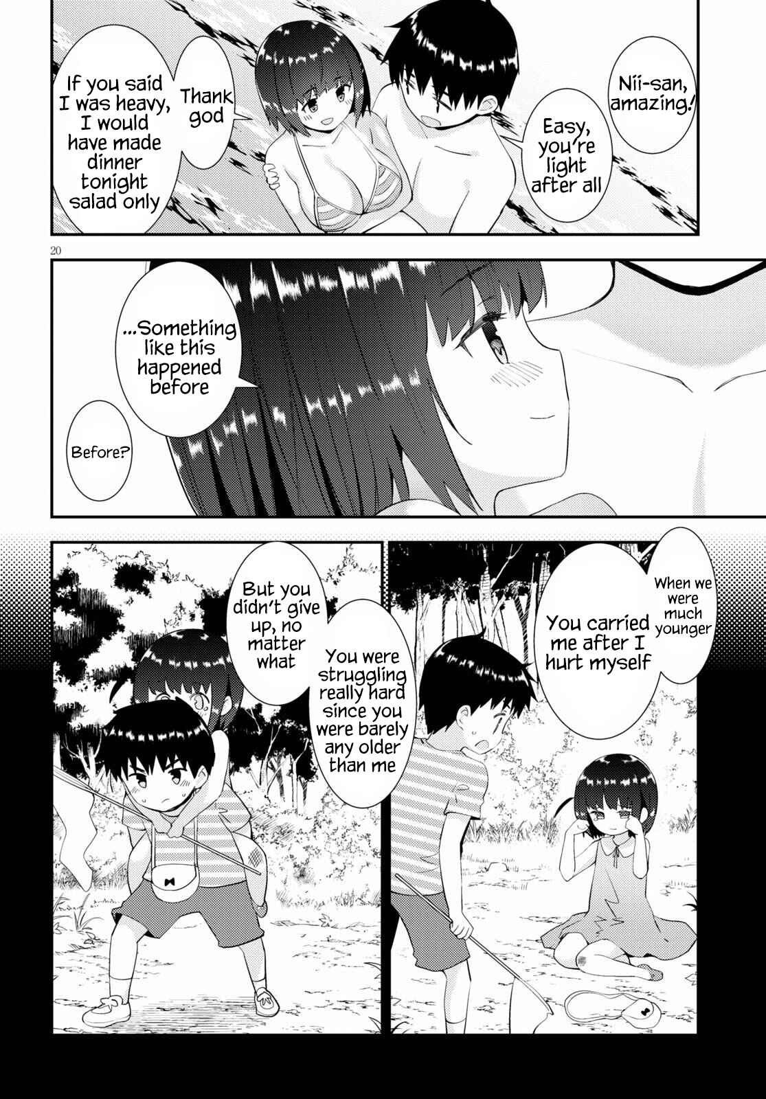 Page 20 Chapter 32 Kawaikereba Hentai demo Suki ni Natte Kuremasu ka?