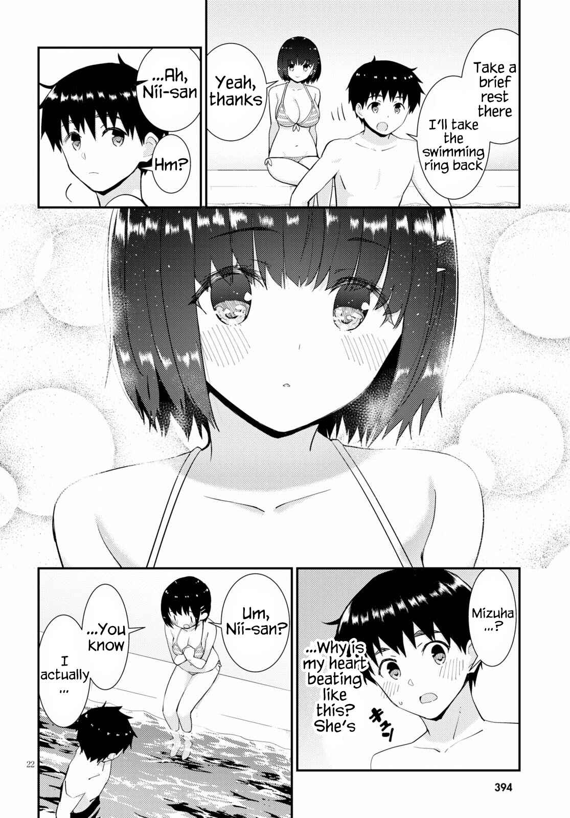 Page 22 Chapter 32 Kawaikereba Hentai demo Suki ni Natte Kuremasu ka?